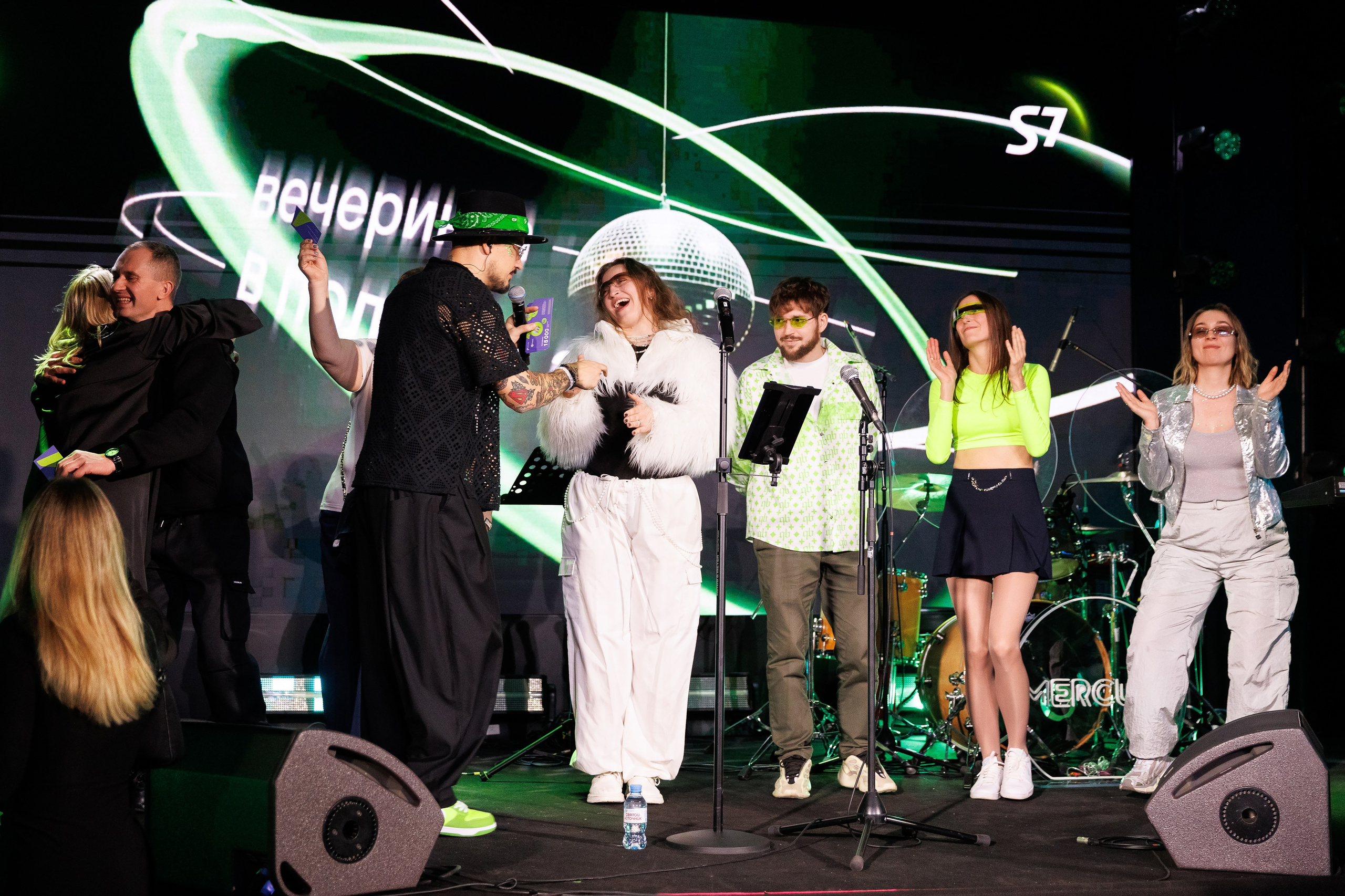 Корпоратив S7