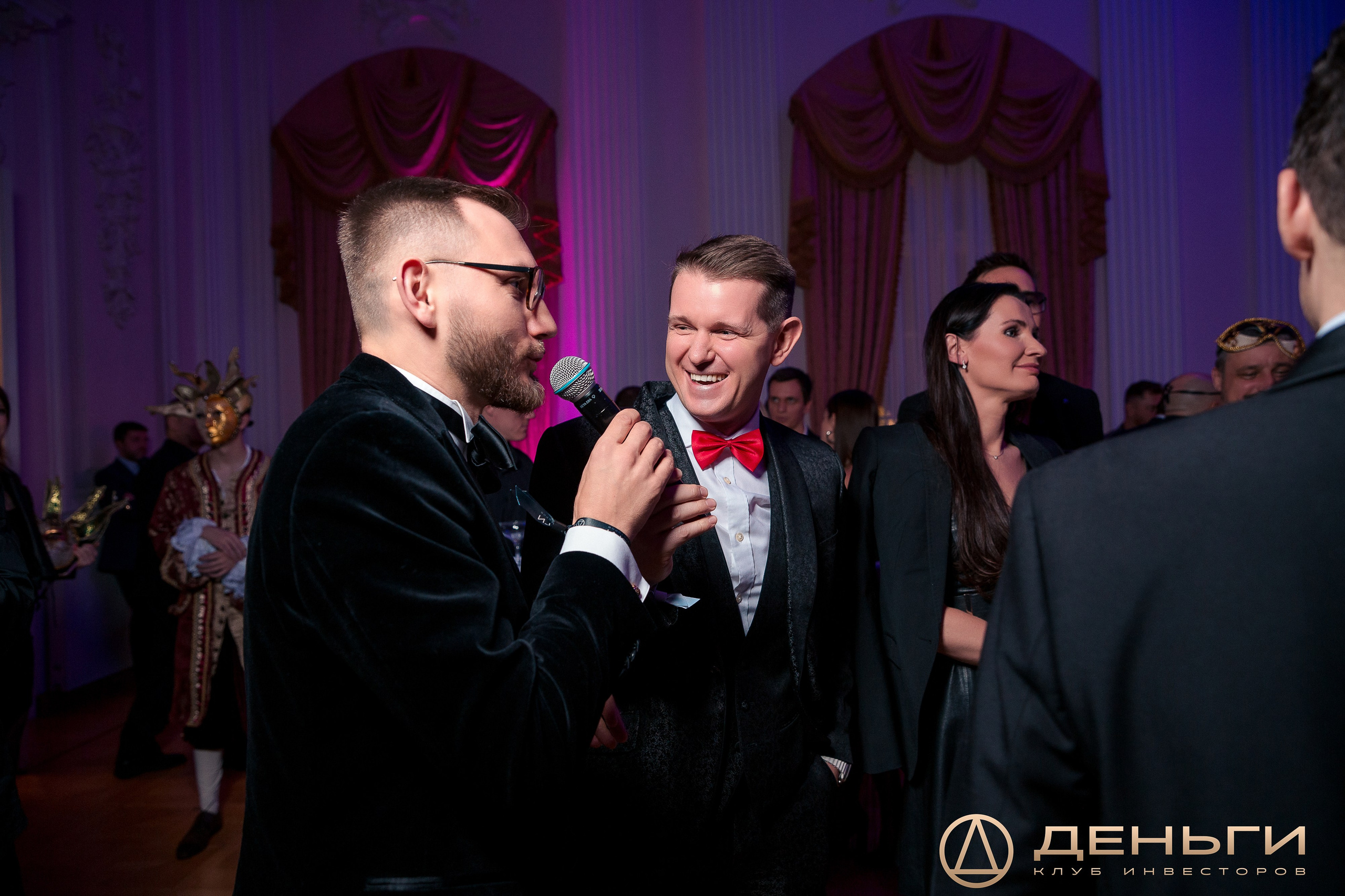 Предновогодняя встреча И.К «Деньги». Репортажный Фотограф Александр Назаров. Москва и М.О