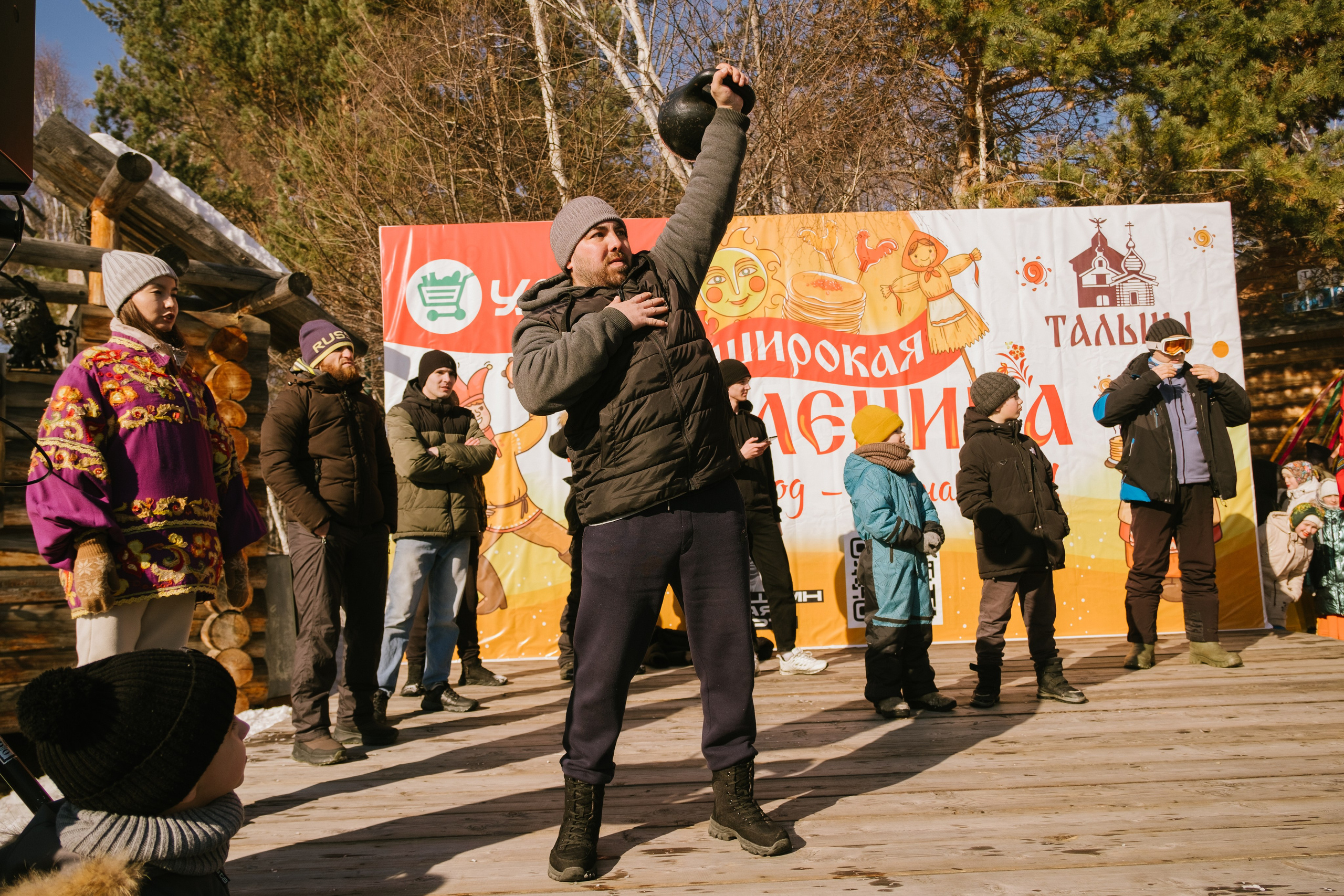Масленица в Тальцах. Фотограф в Иркутске Анна Мирошникова
