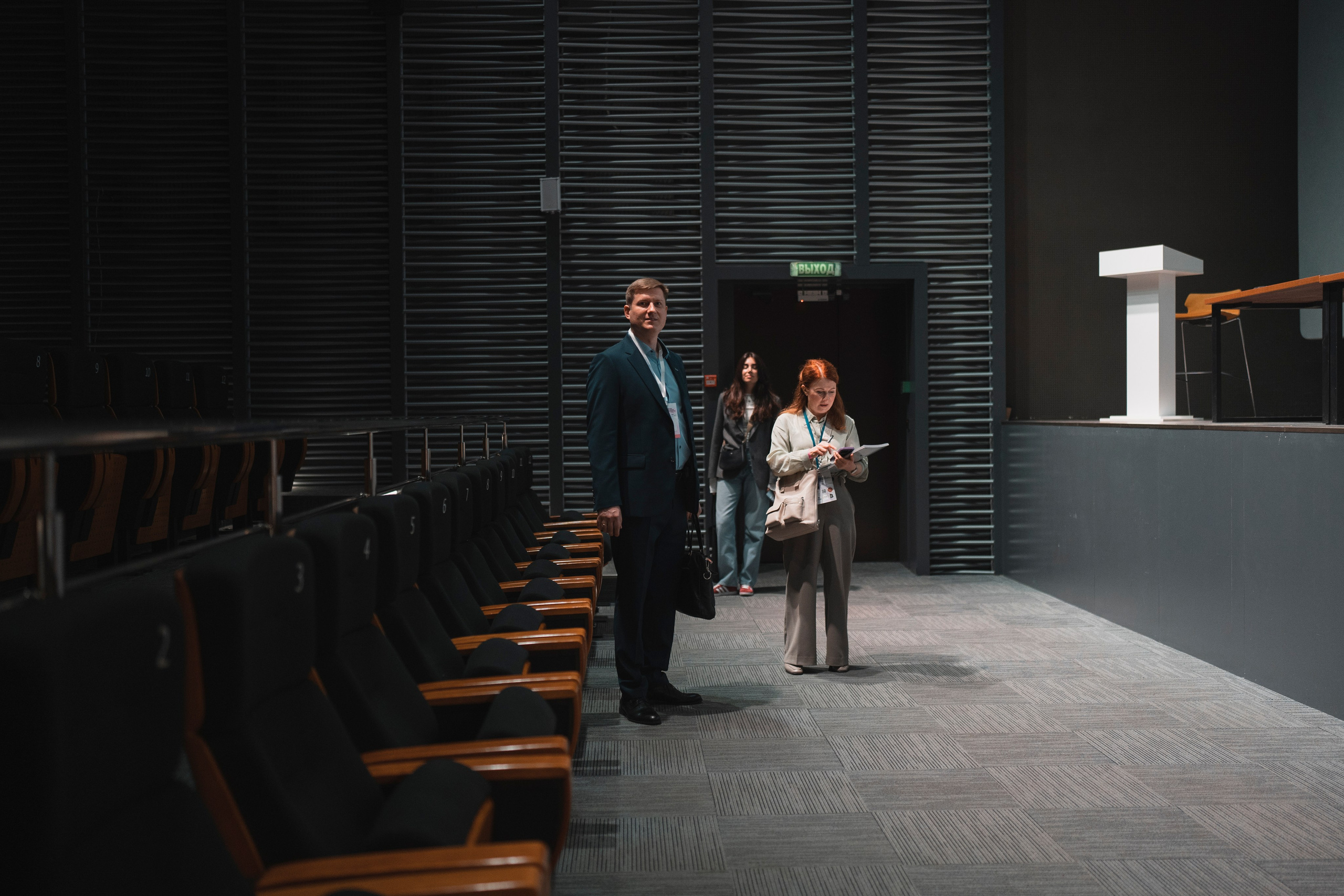 Форум «ПРО ГОРОД». Свадебный фотограф в Москве Кристина Чехова