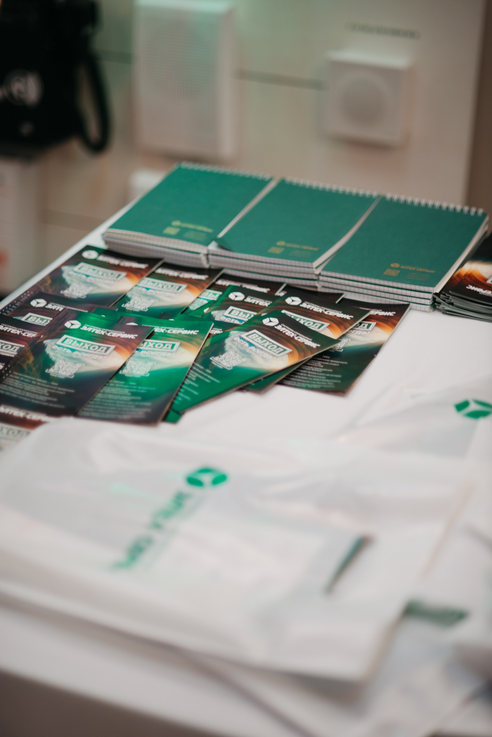 Форум. Свадебный фотограф Ижевск Петр Шишков