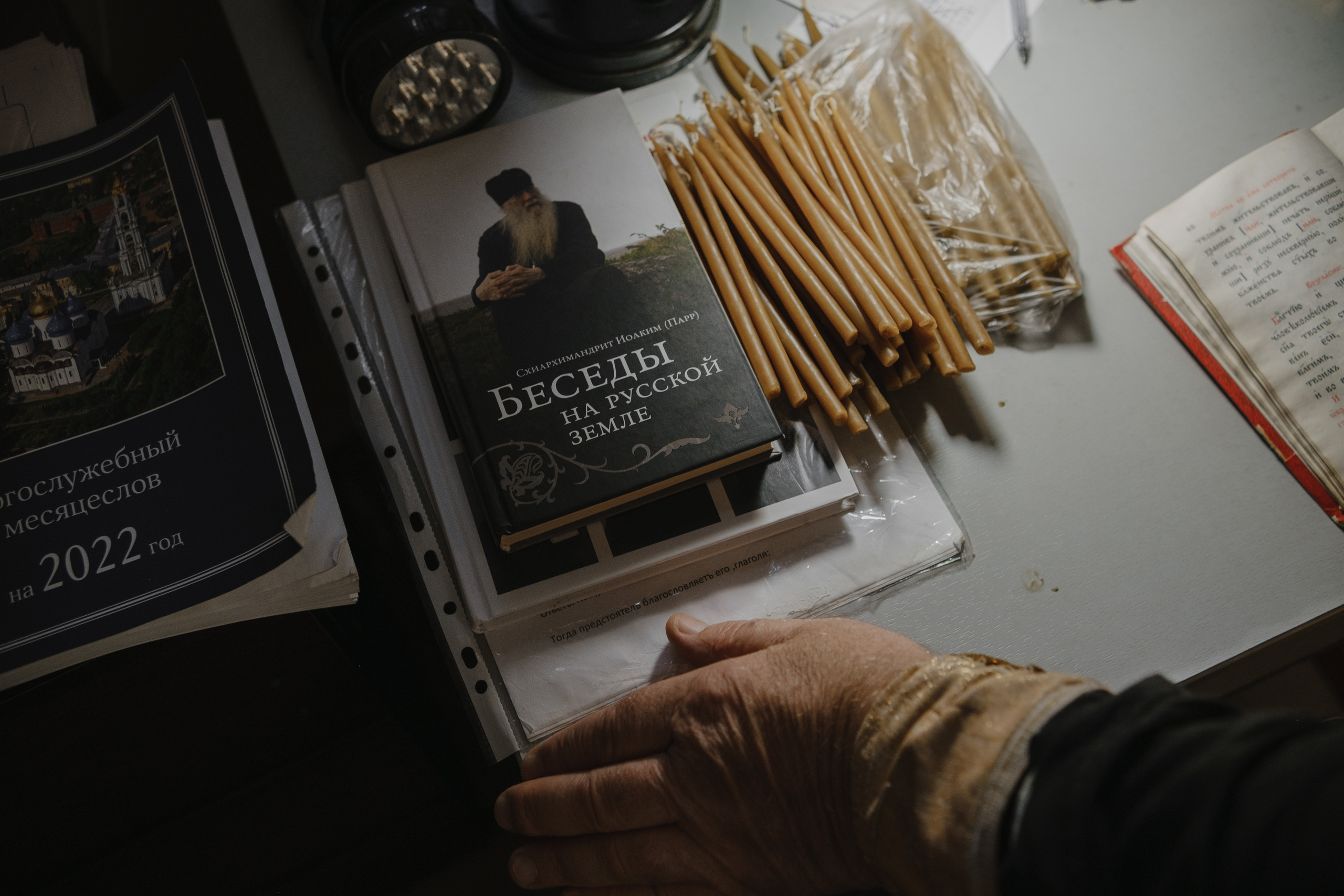 Профессиональный фотограф на крещение детей. Свадебный фотограф в Абхазии, Сухум, Гагра, Сочи