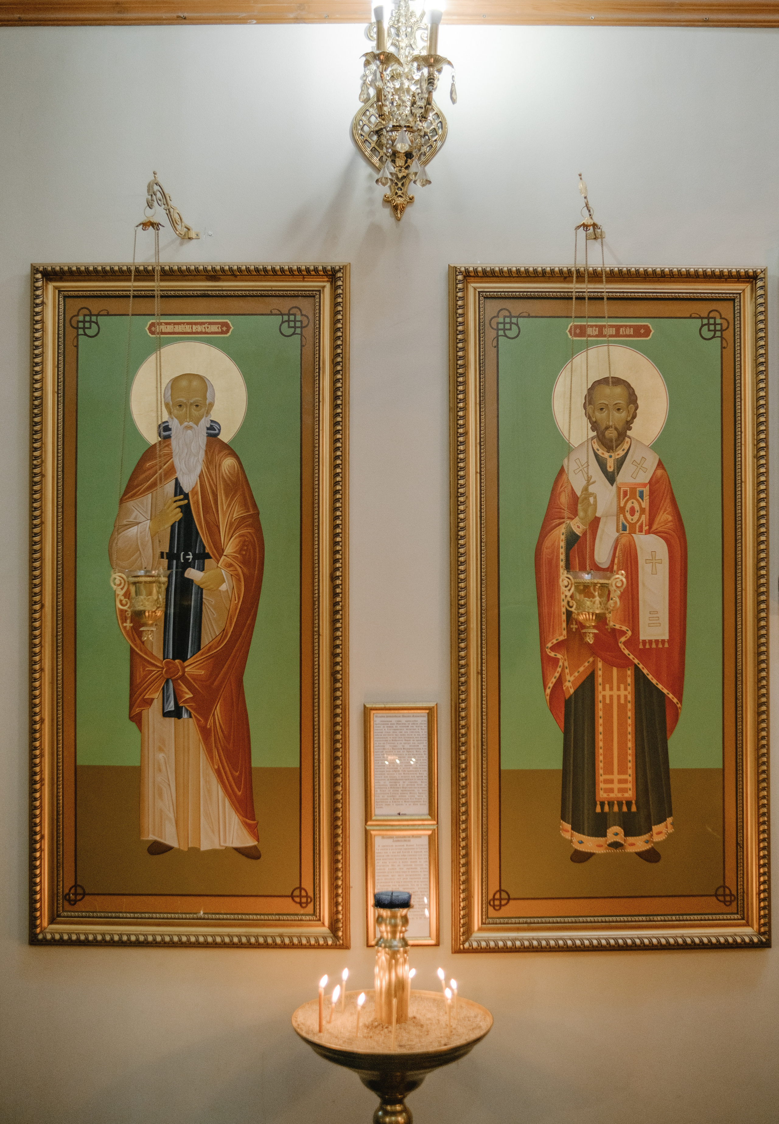 Профессиональный фотограф на крещение детей. Свадебный фотограф в Абхазии, Сухум, Гагра, Сочи