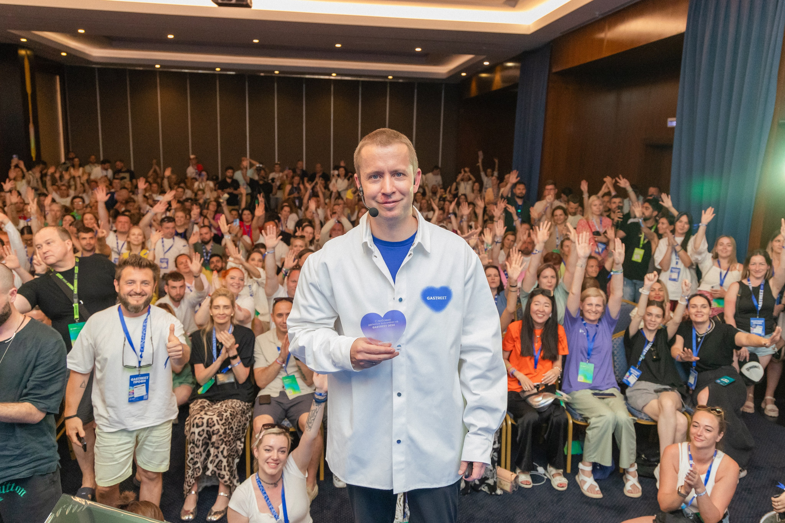 КОНФЕРЕНЦИИ. Арина Тамочкина. Фотограф Краснодарю