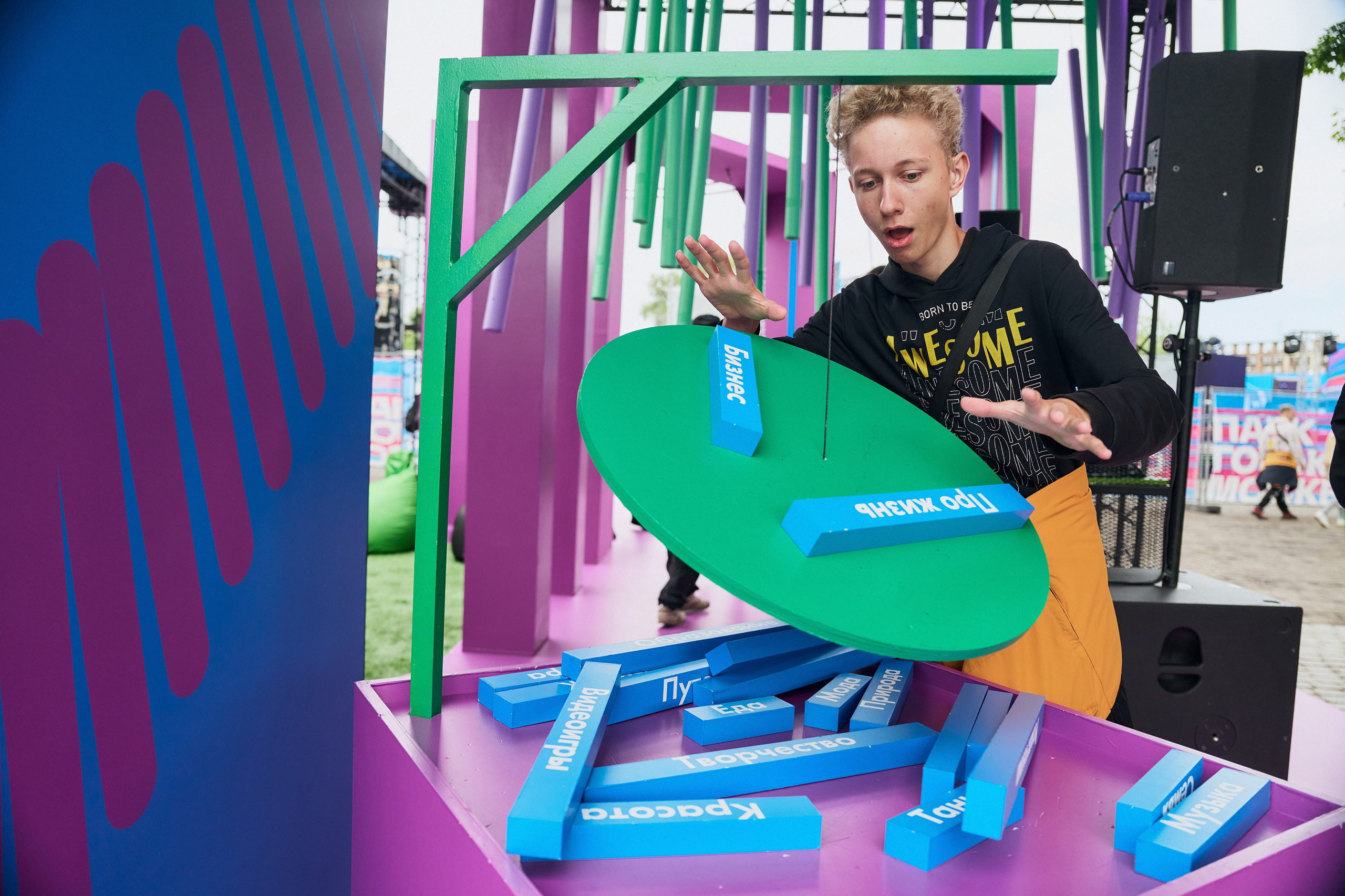 VK Fest Стенд VK Клипы. Фотограф Сергей Бойко Москва