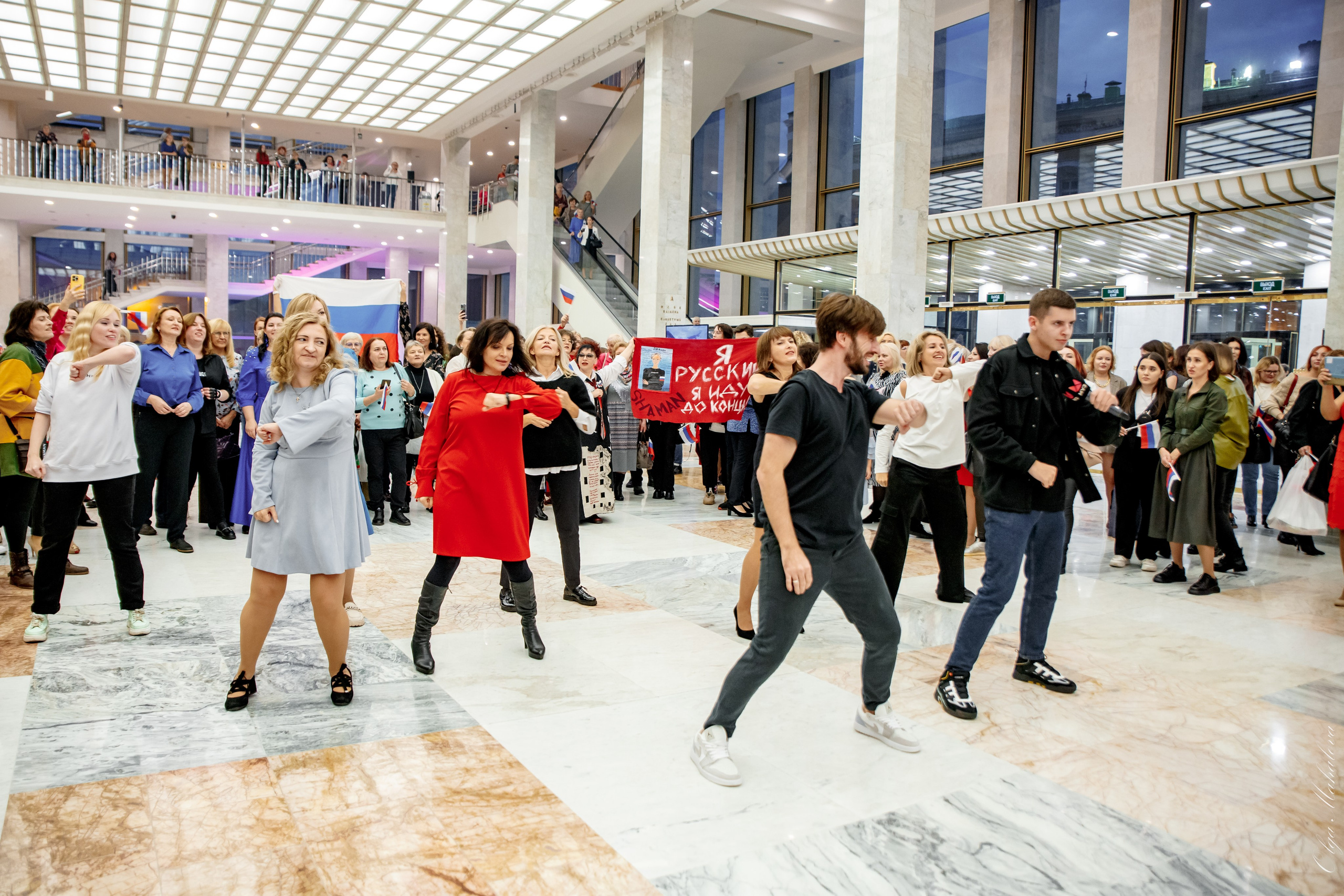 Shaman, Государственный Кремлевский Дворец. Фотограф Ольга Махалова — Санкт-Петербург, Москва, Нижний Новгород