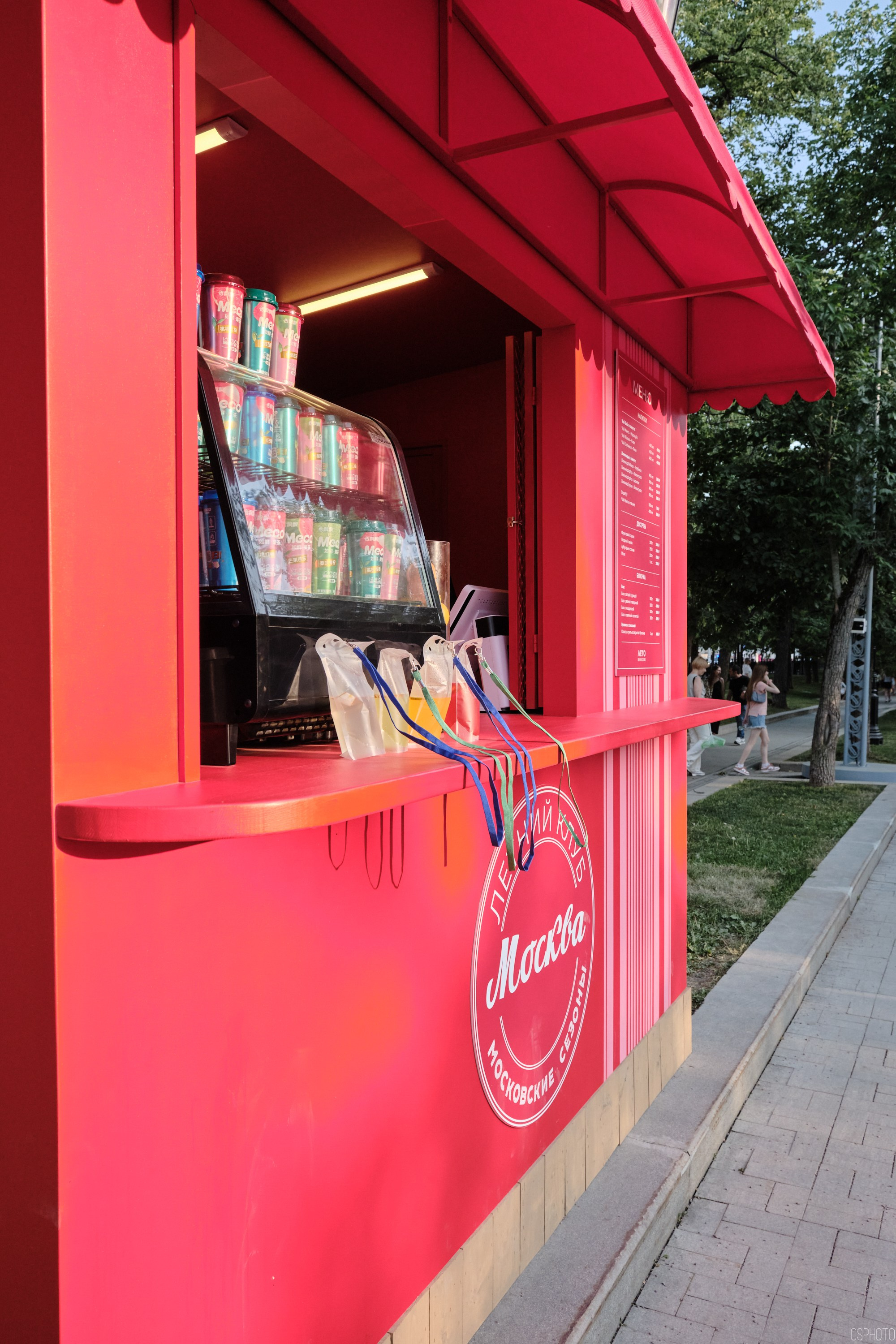 Бульвары для всех l Лето в Москве. Фотографъ Сергѣевъ. Поймать мгновеніе