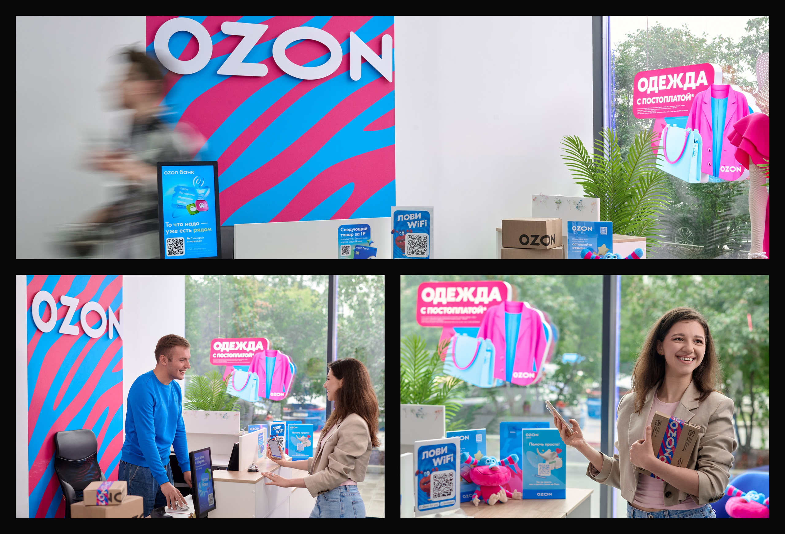 Бизнес портрет | Москва | kris_ti_sirk. ФОТОГРАФ Кристина Павлова | МОСКВА