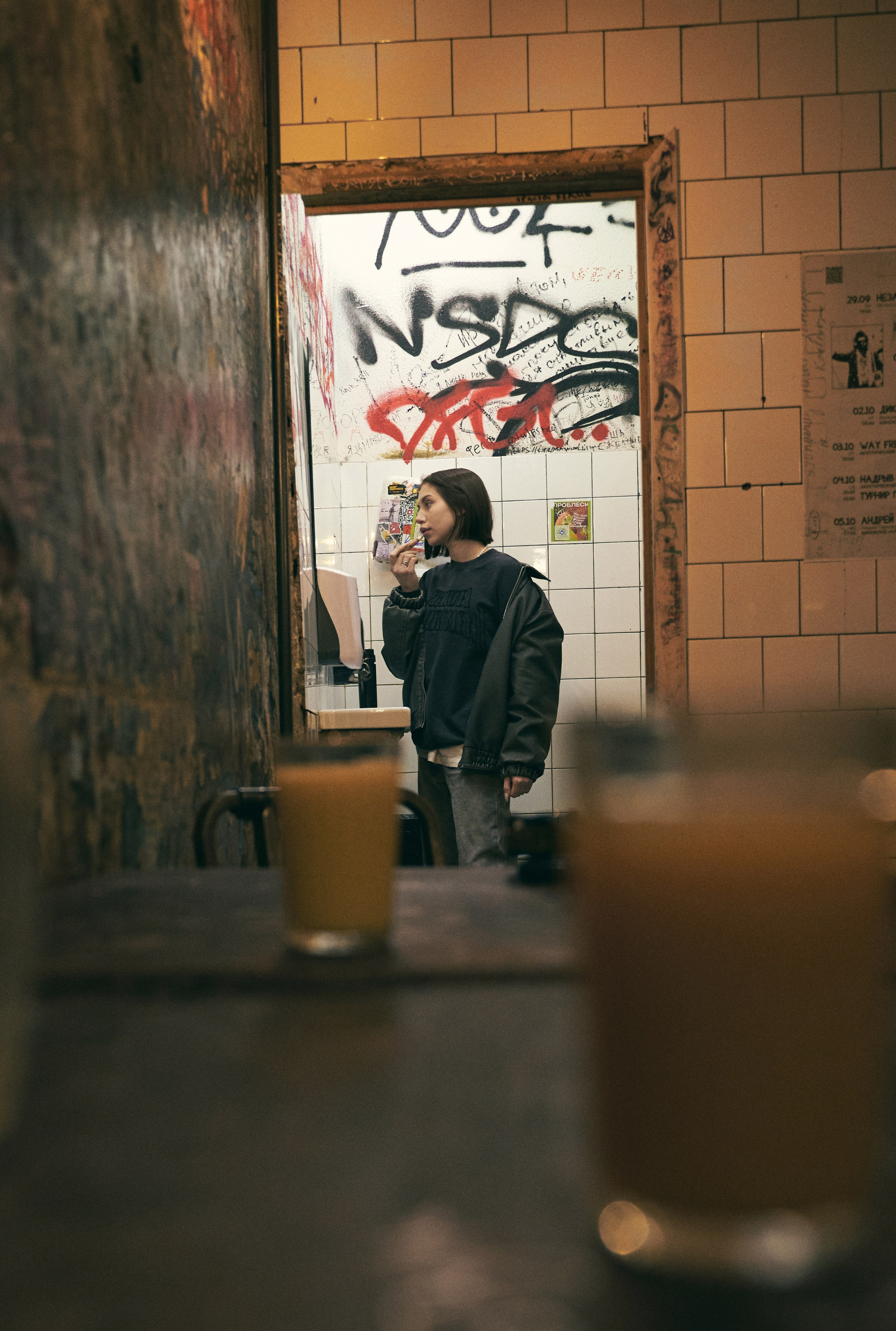 бар уличная фотосессия