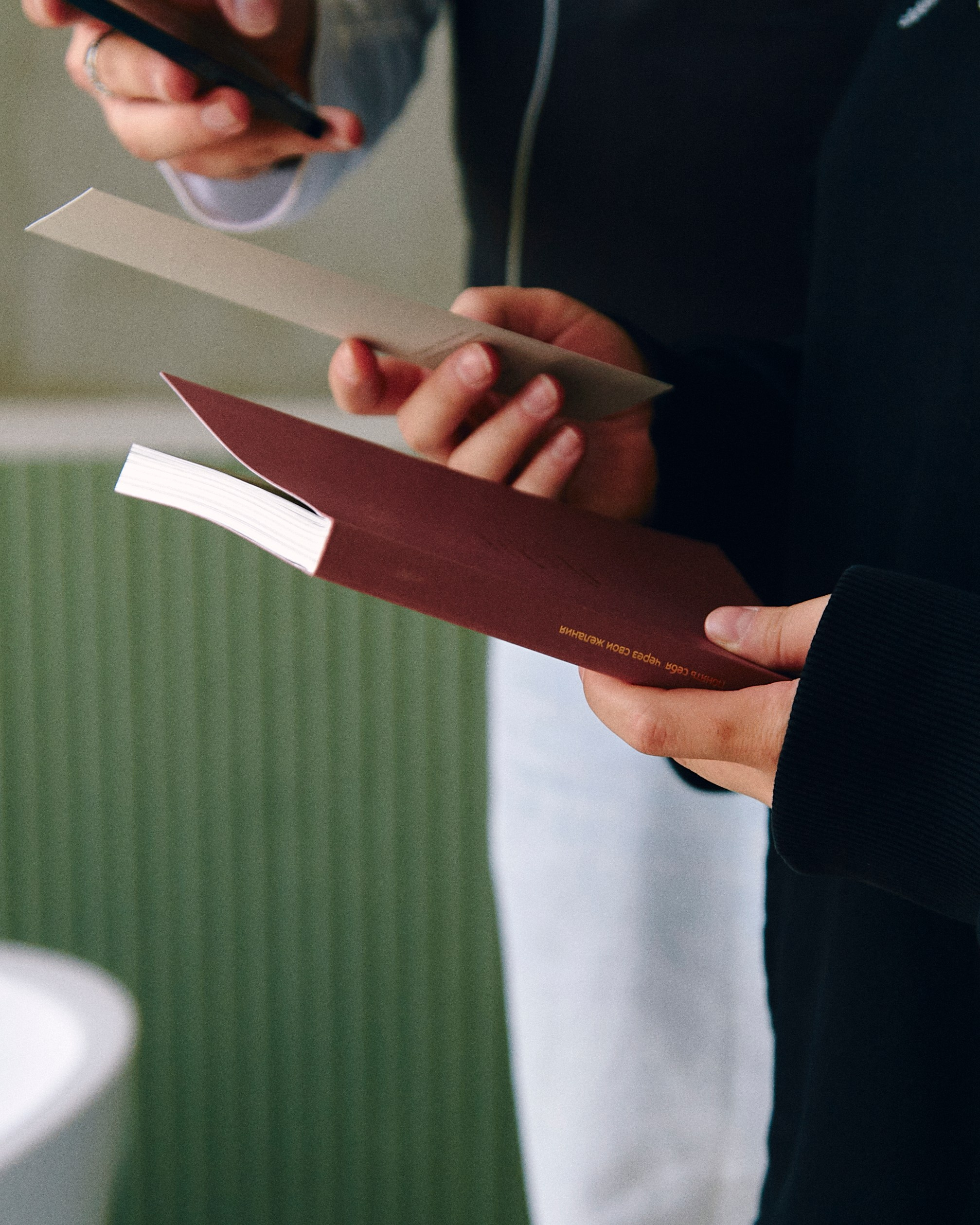 Paper YVN. Egor Plakhotin Photography