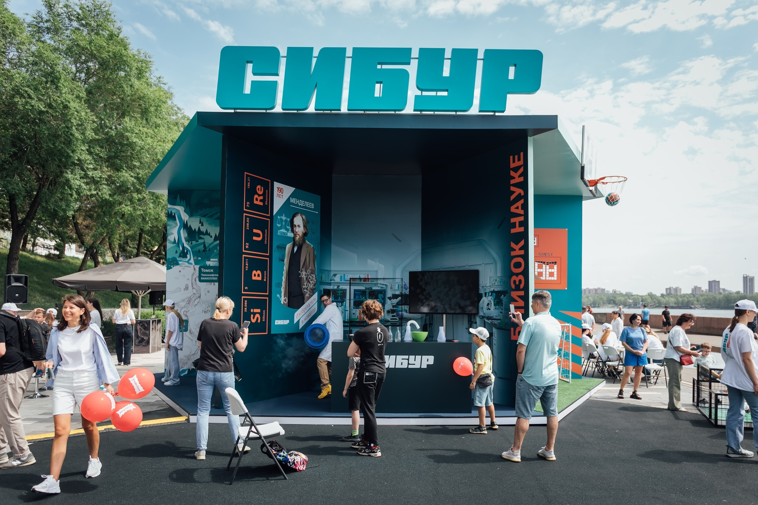 СИБУР. Красноярск
