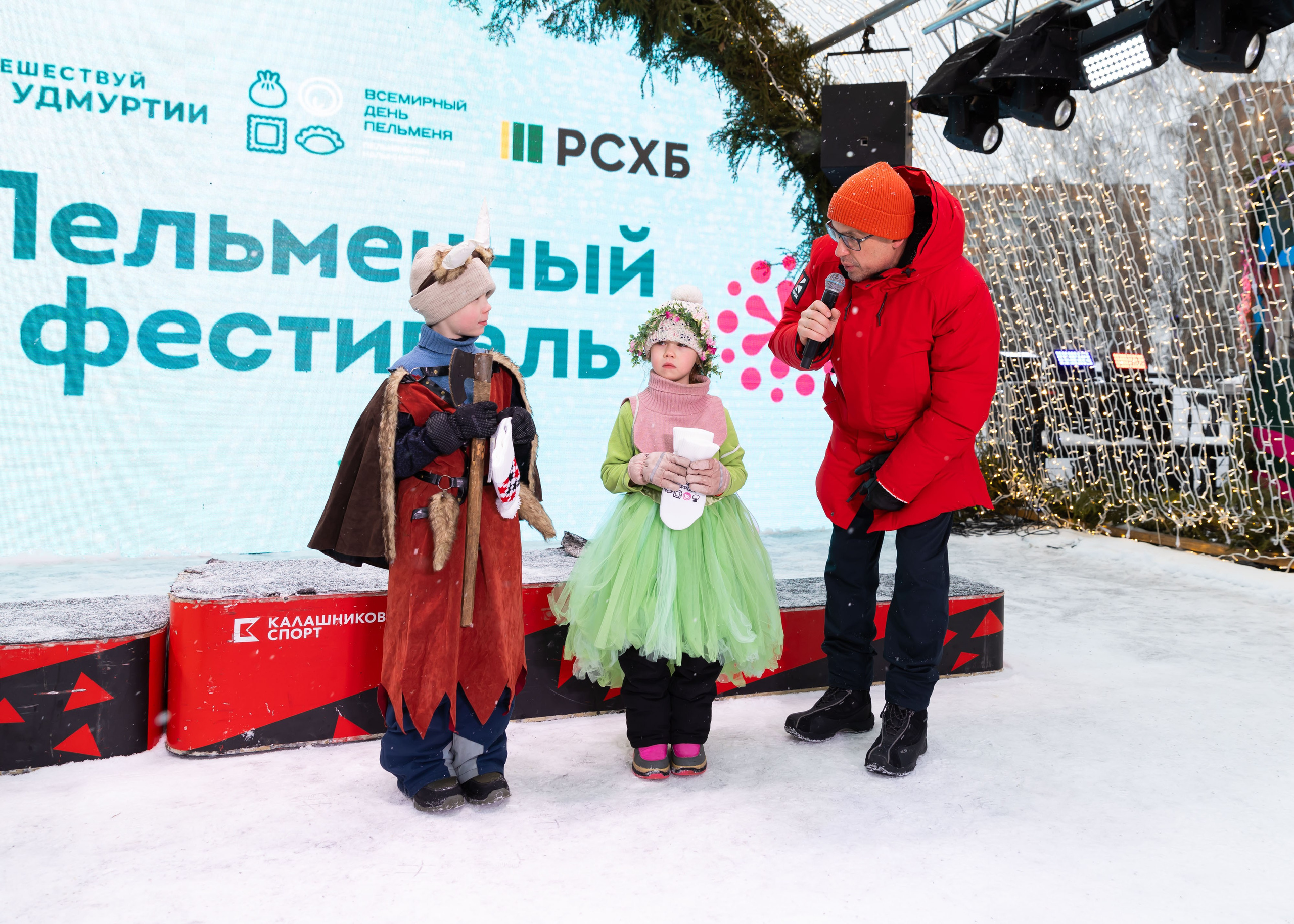 СПОРТ. ФОТОГРАФ ВИНОГРАДОВА ДАРЬЯ