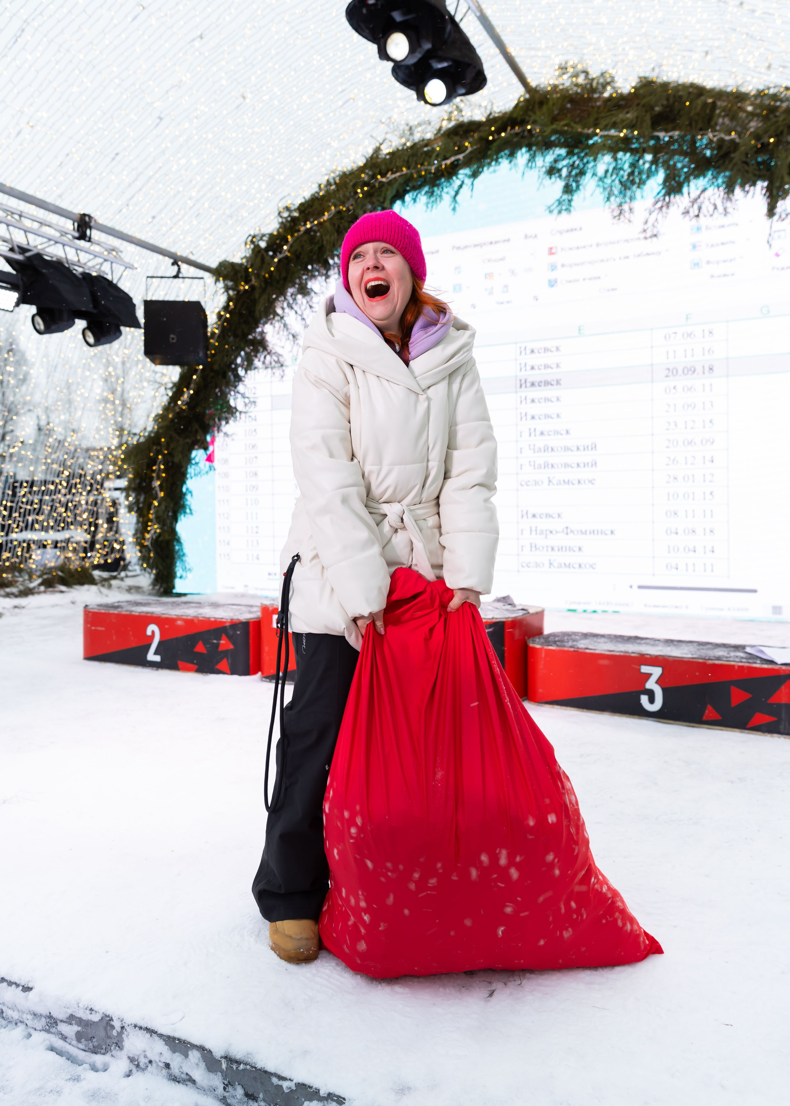 05.01.2025 День Пельменя в Ижевске. ФОТОГРАФ ВИНОГРАДОВА ДАРЬЯ