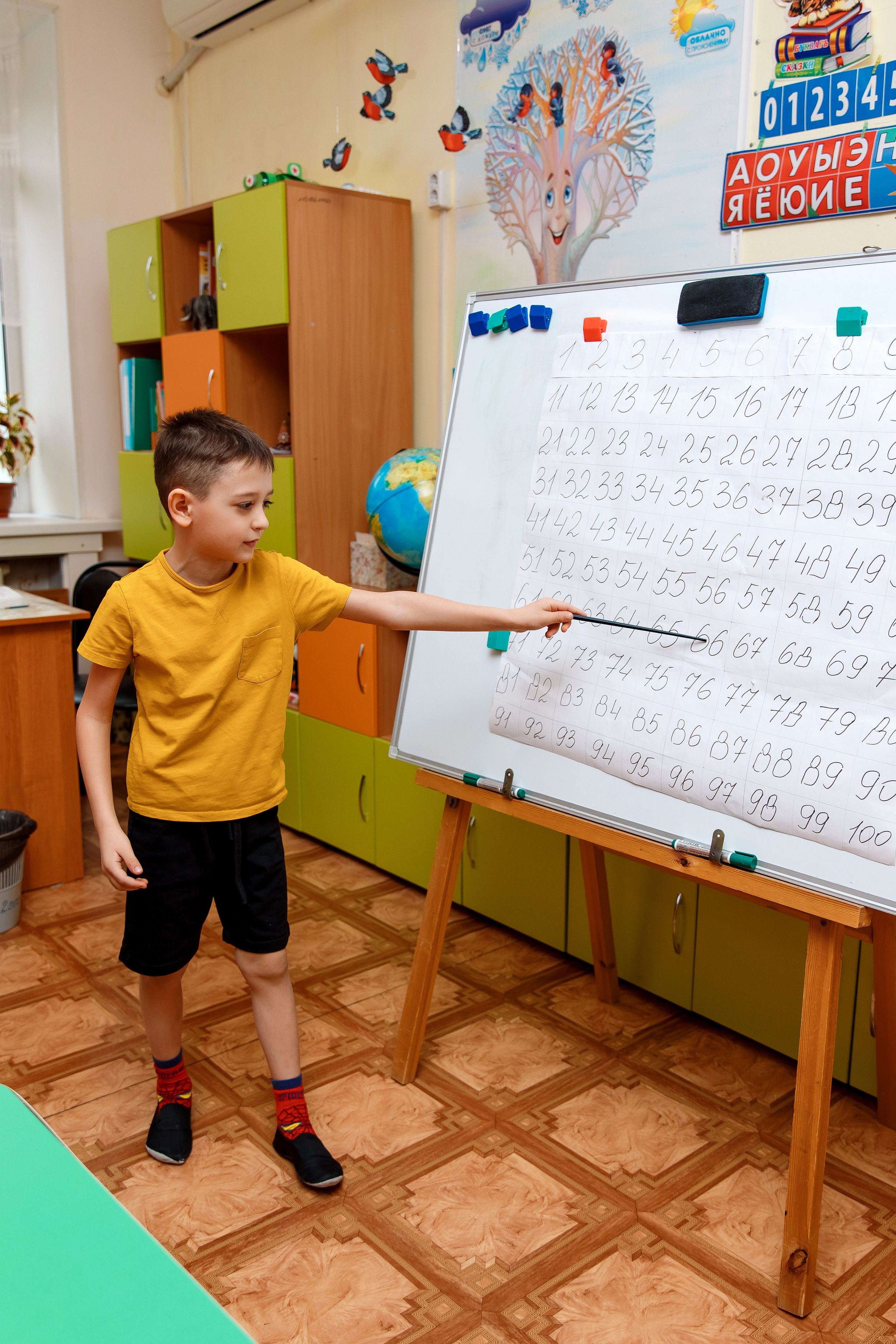 Детский Сад 9 (13 человек). Фотограф Любовь Корниенко, Примоский край