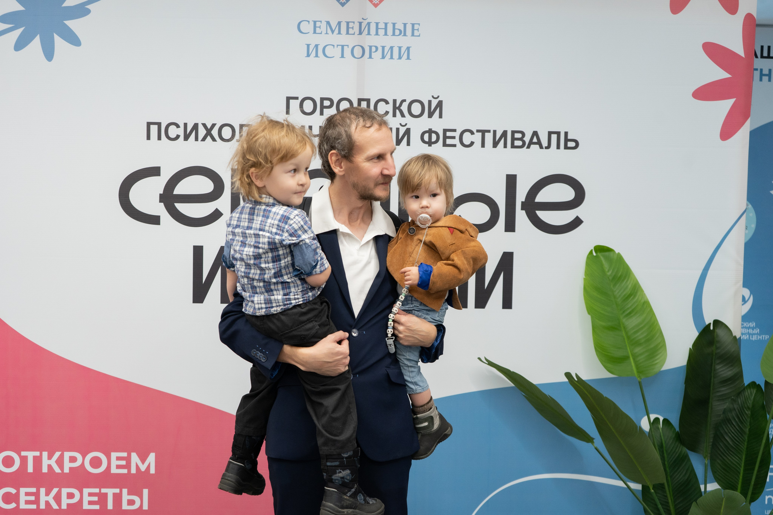 Репортажная съемка. Фотограф в Иркутске и Ангарске Татьяна Гаранина