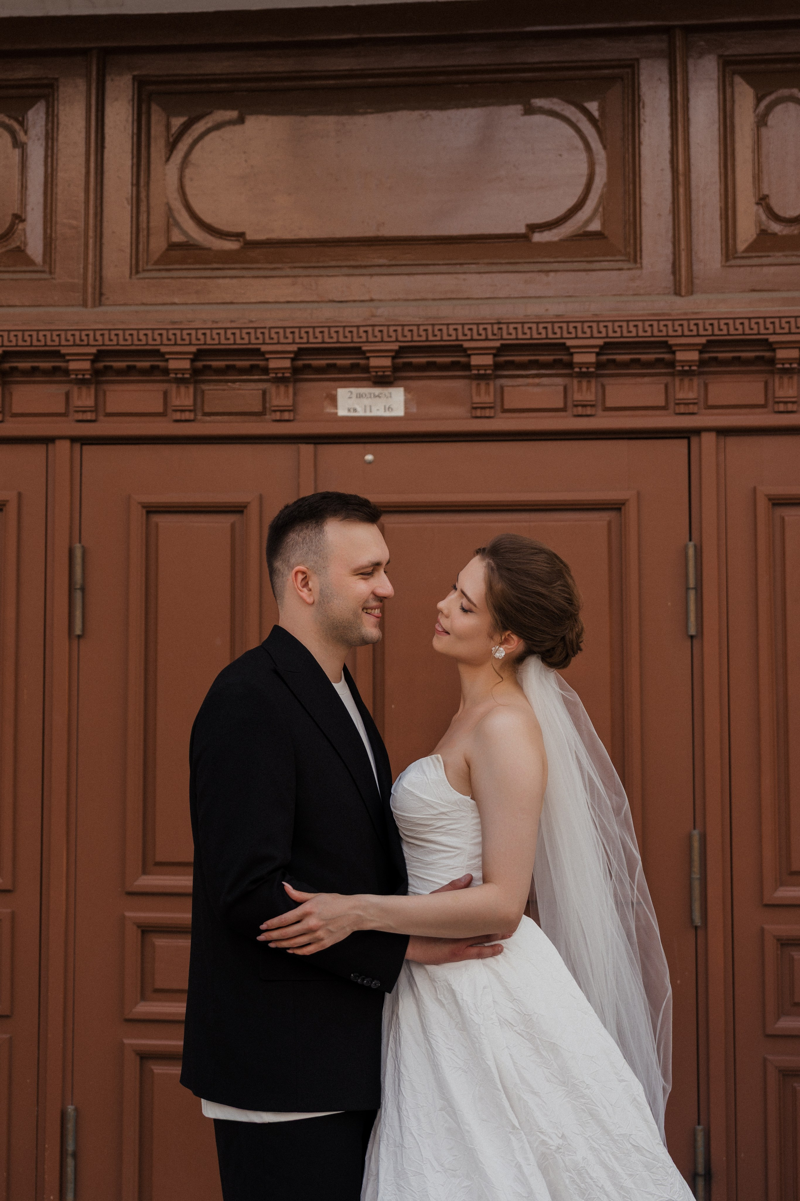 Анна и Иван. Свадебный фотограф в Москве Анна Полушина