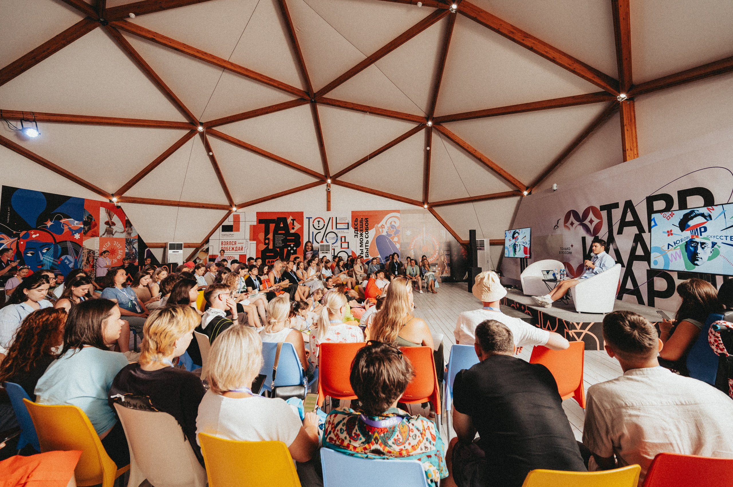 Репортажный, свадебный и контент фотограф в РнД — Скилков Дмитрий