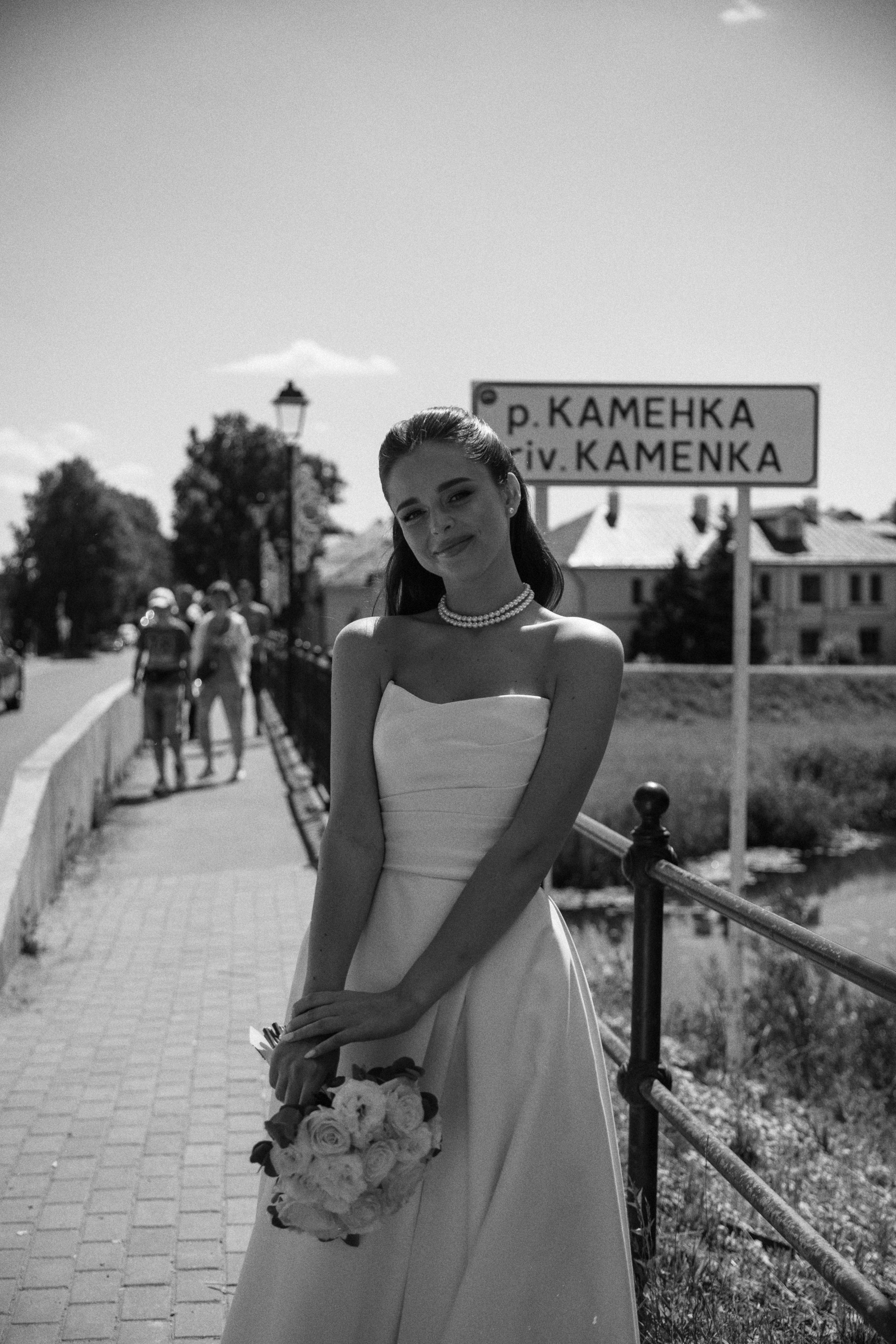 Таня и Вова. Фотограф Смоляк Алена