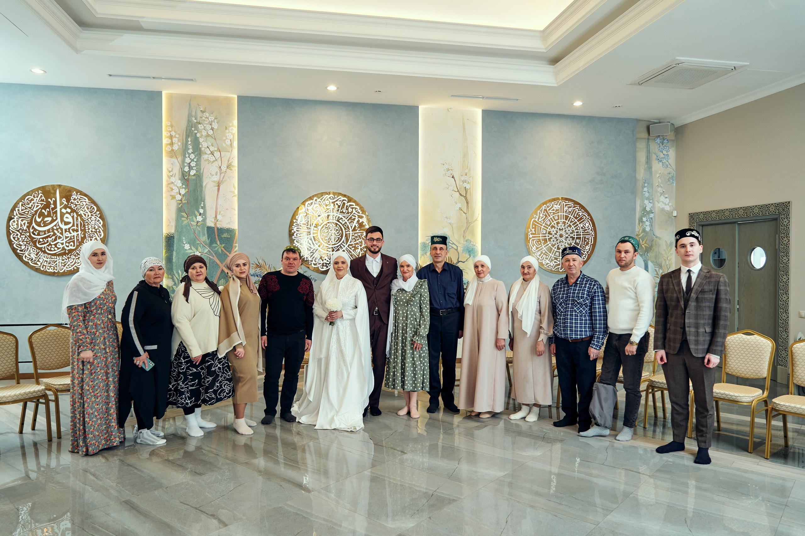 Никах. Фотограф Казань