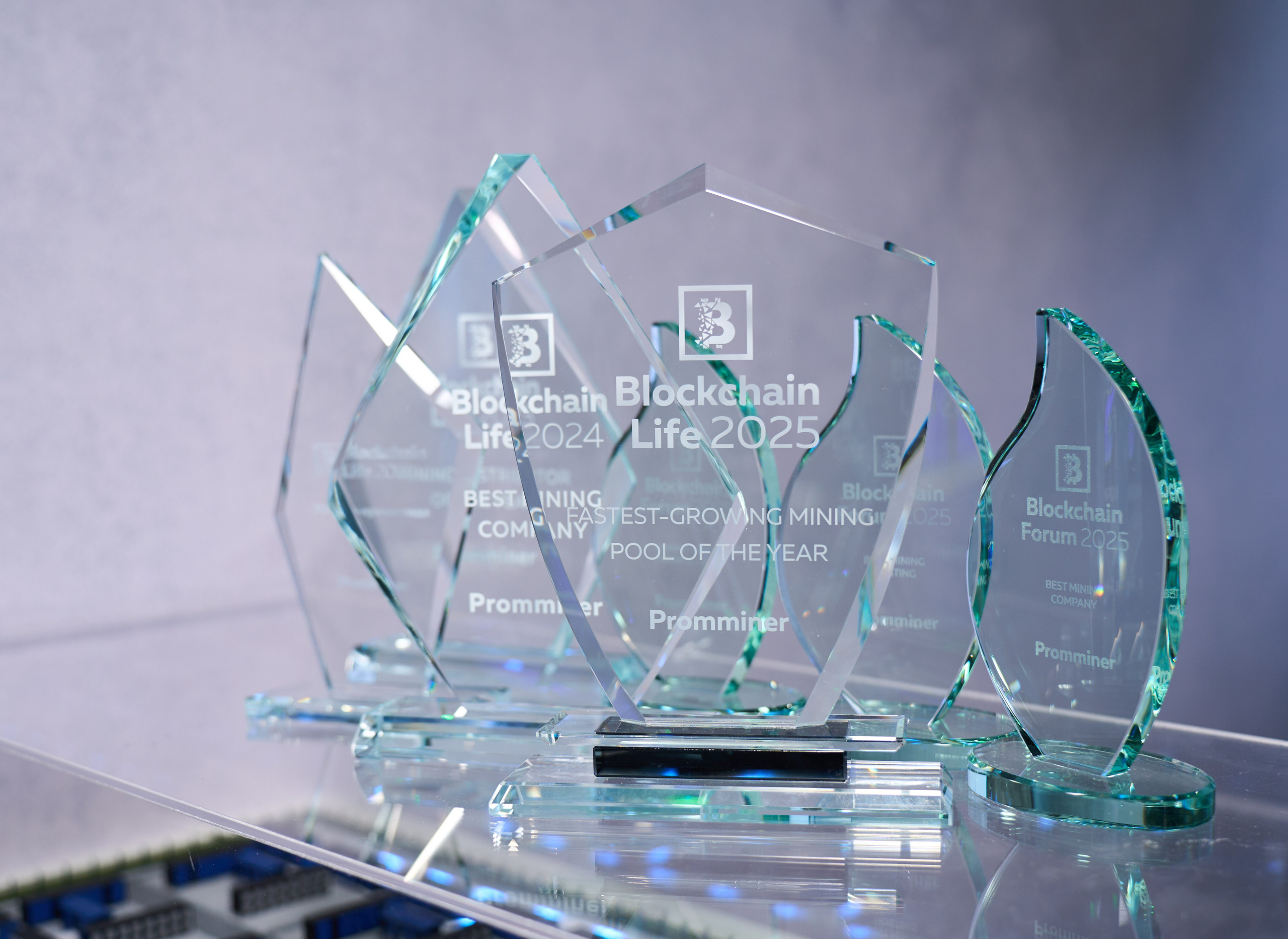 The trends. Съемка стенда Promminer. Репортажный фотограф в Москве Вадим Галанин