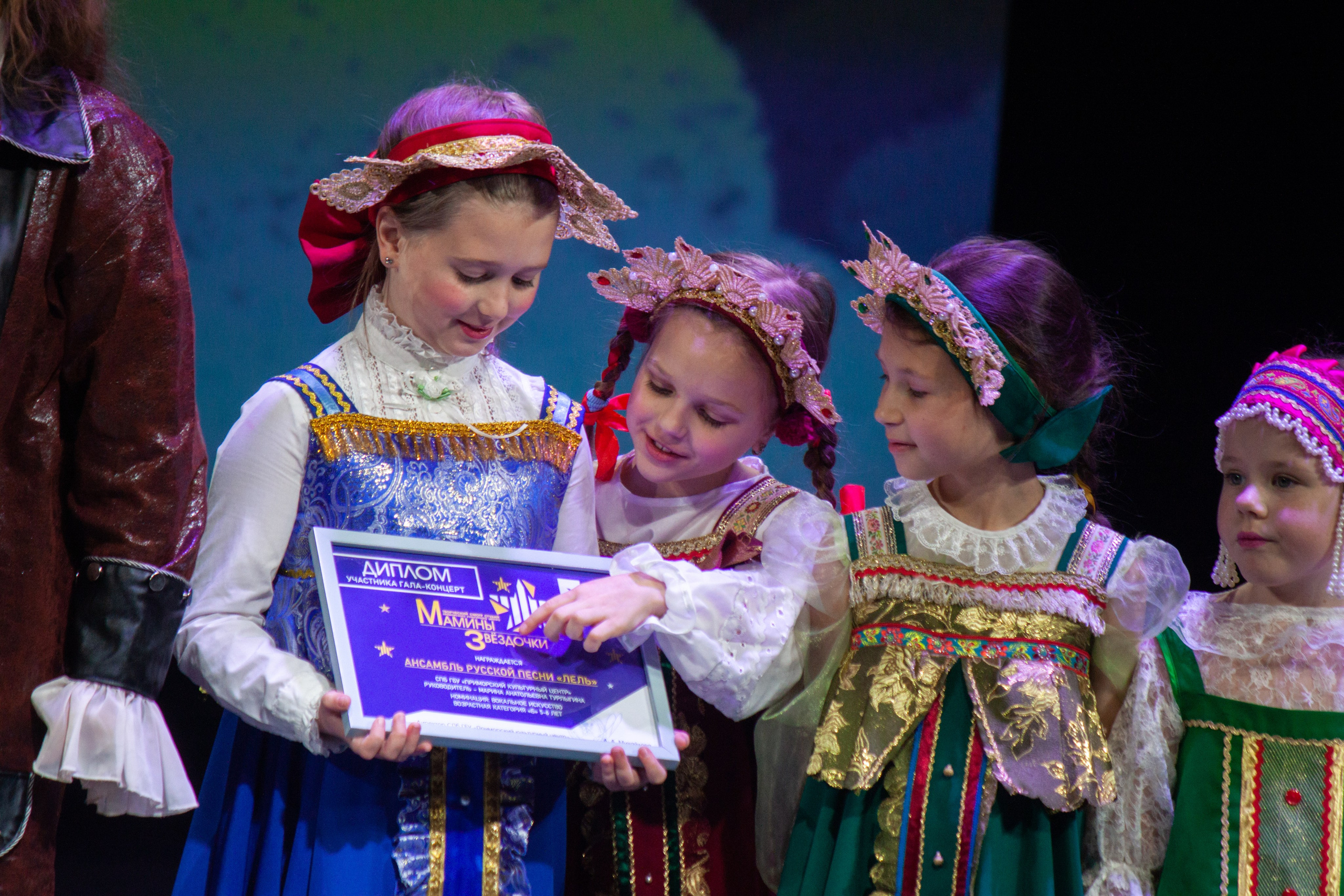 РЕПОРТАЖИ. |Lopatina Photography| Фотографы в Санкт-Петербурге