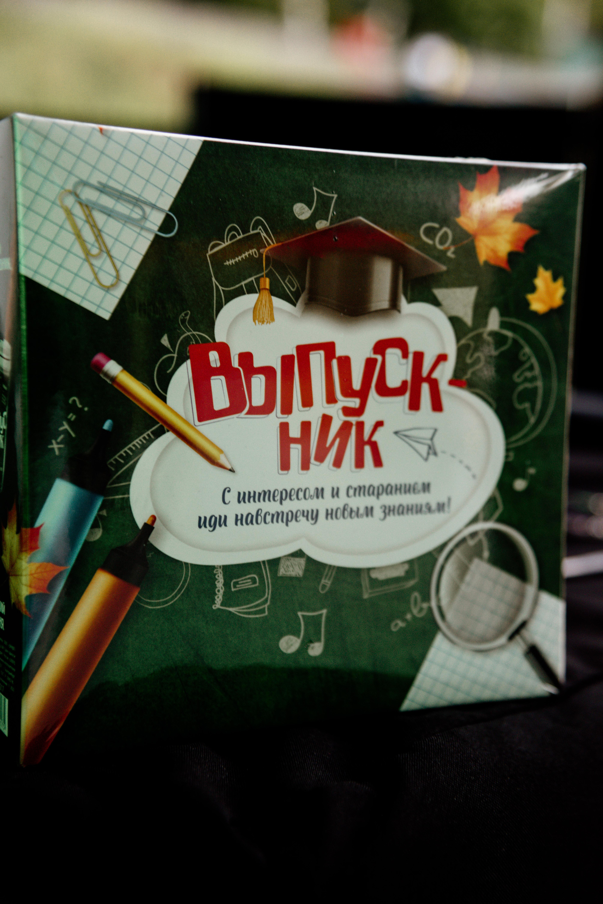 Отзывы. Фотограф Алёна Евграфова