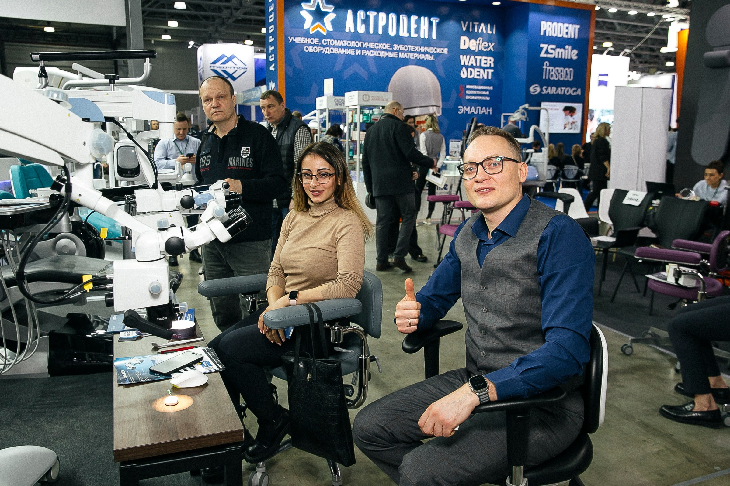 Выставка Dental 2024. Фотограф в Москве