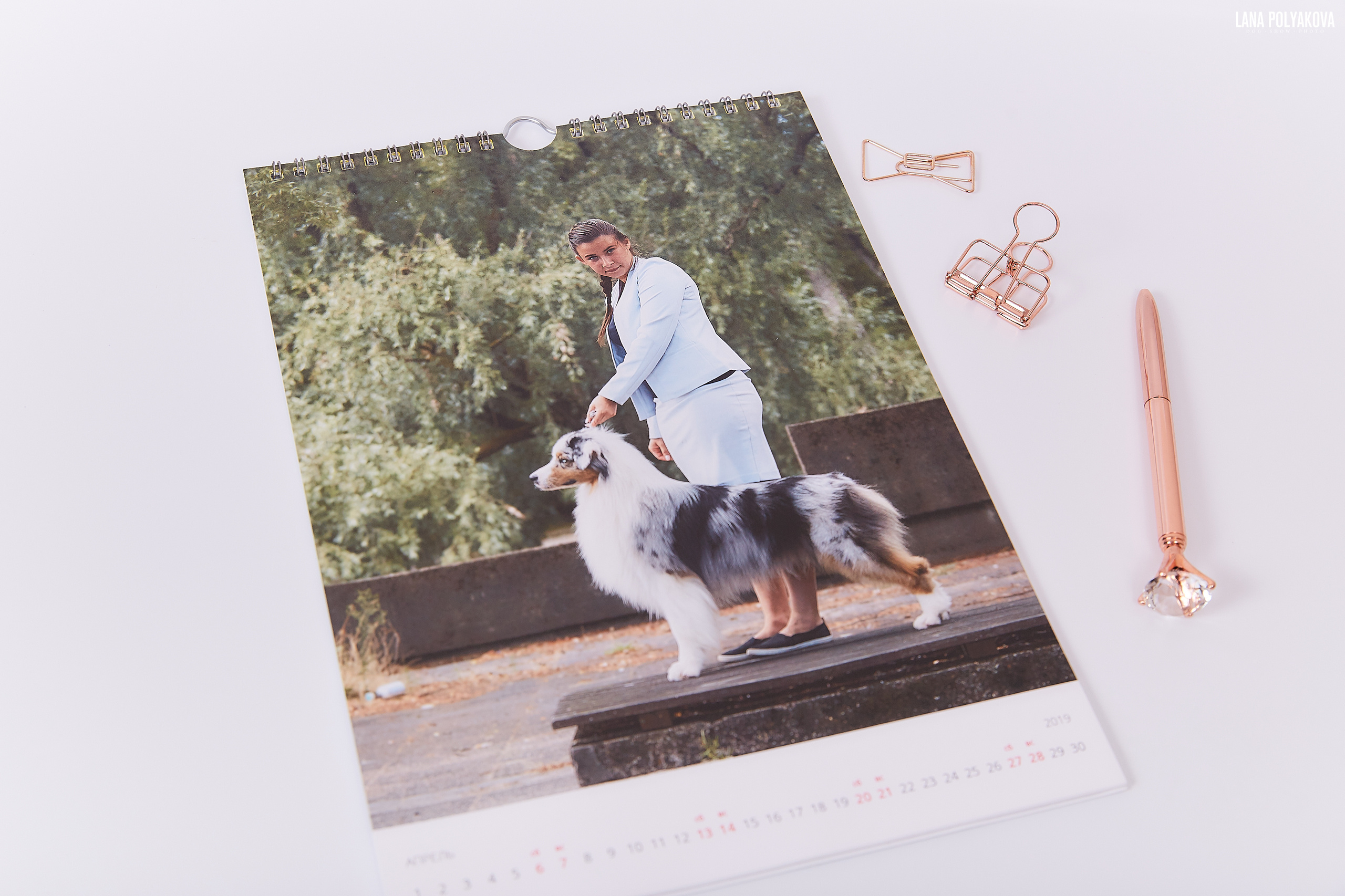 Календарь А4. Перекидной