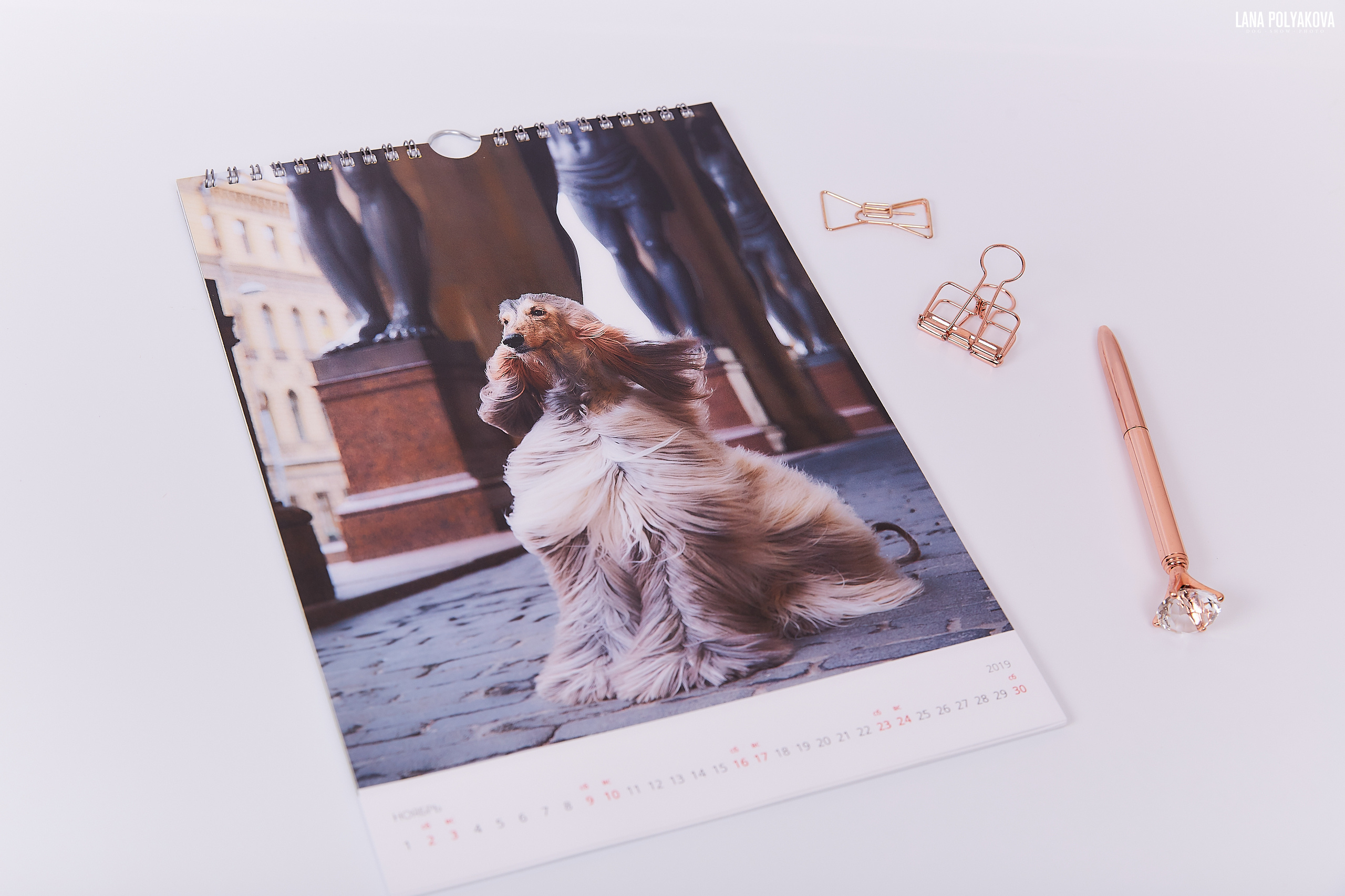 Календарь А4. Перекидной