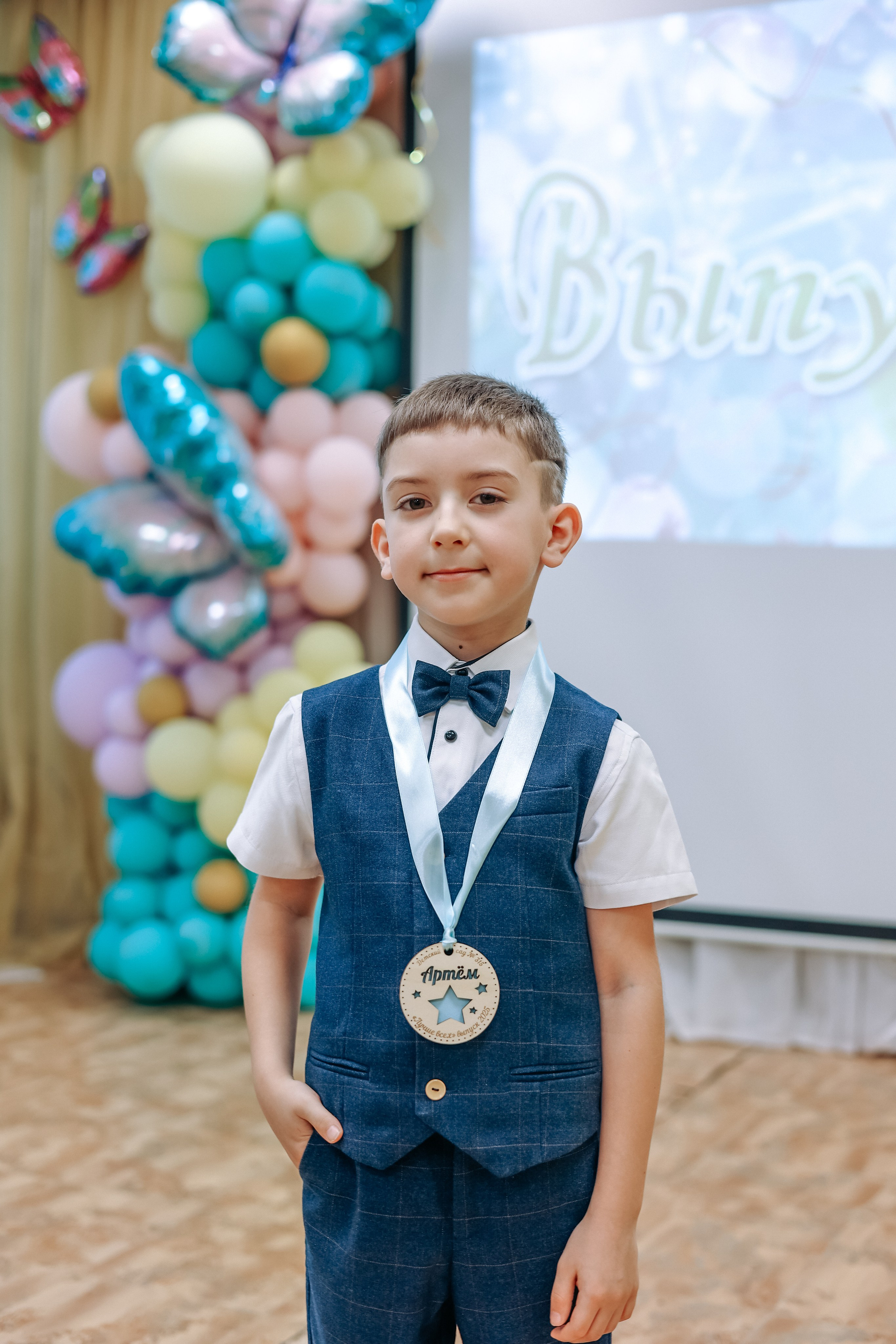 Детский сад № 315. Фотограф Диана Воробьева Нижний Новгород