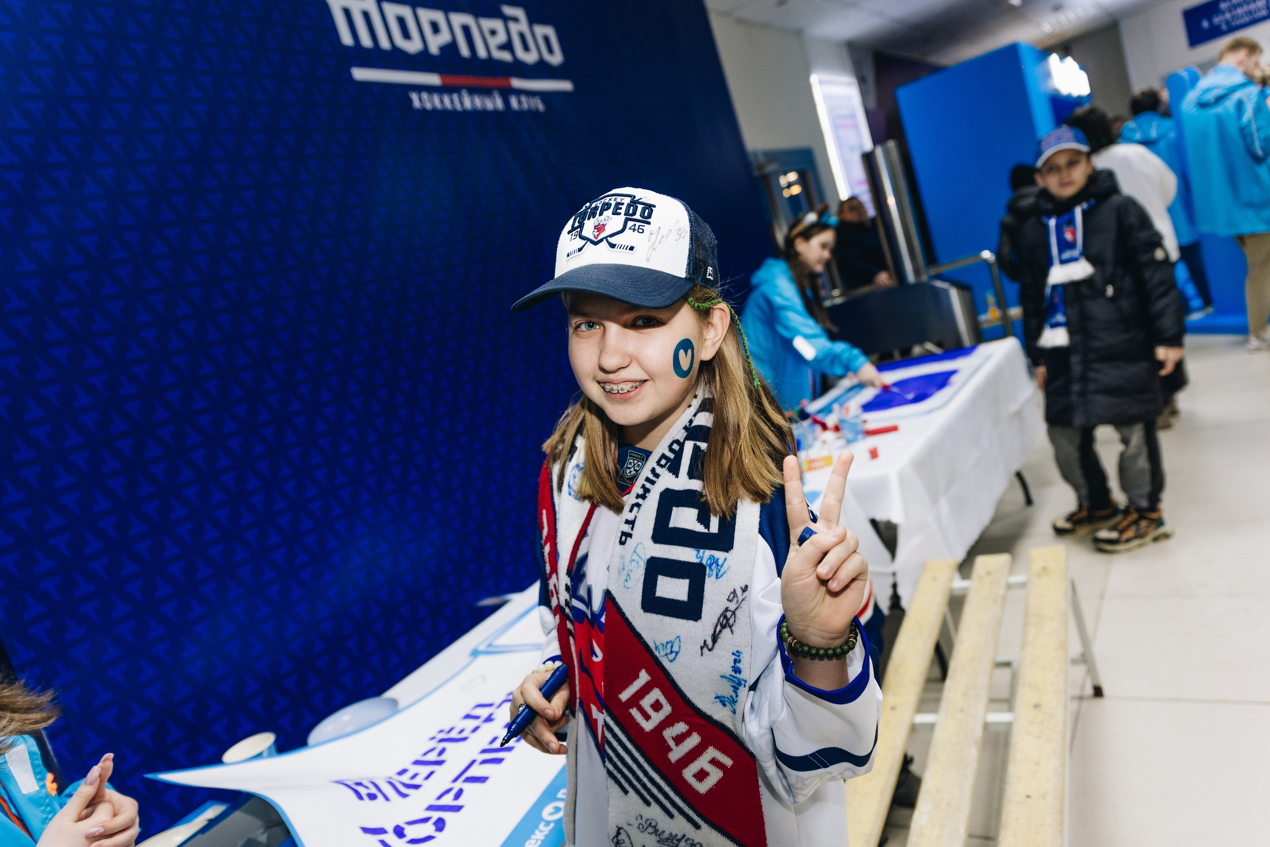 Яндекс Лавка|Торпедо. Фотограф Диана Воробьева Нижний Новгород