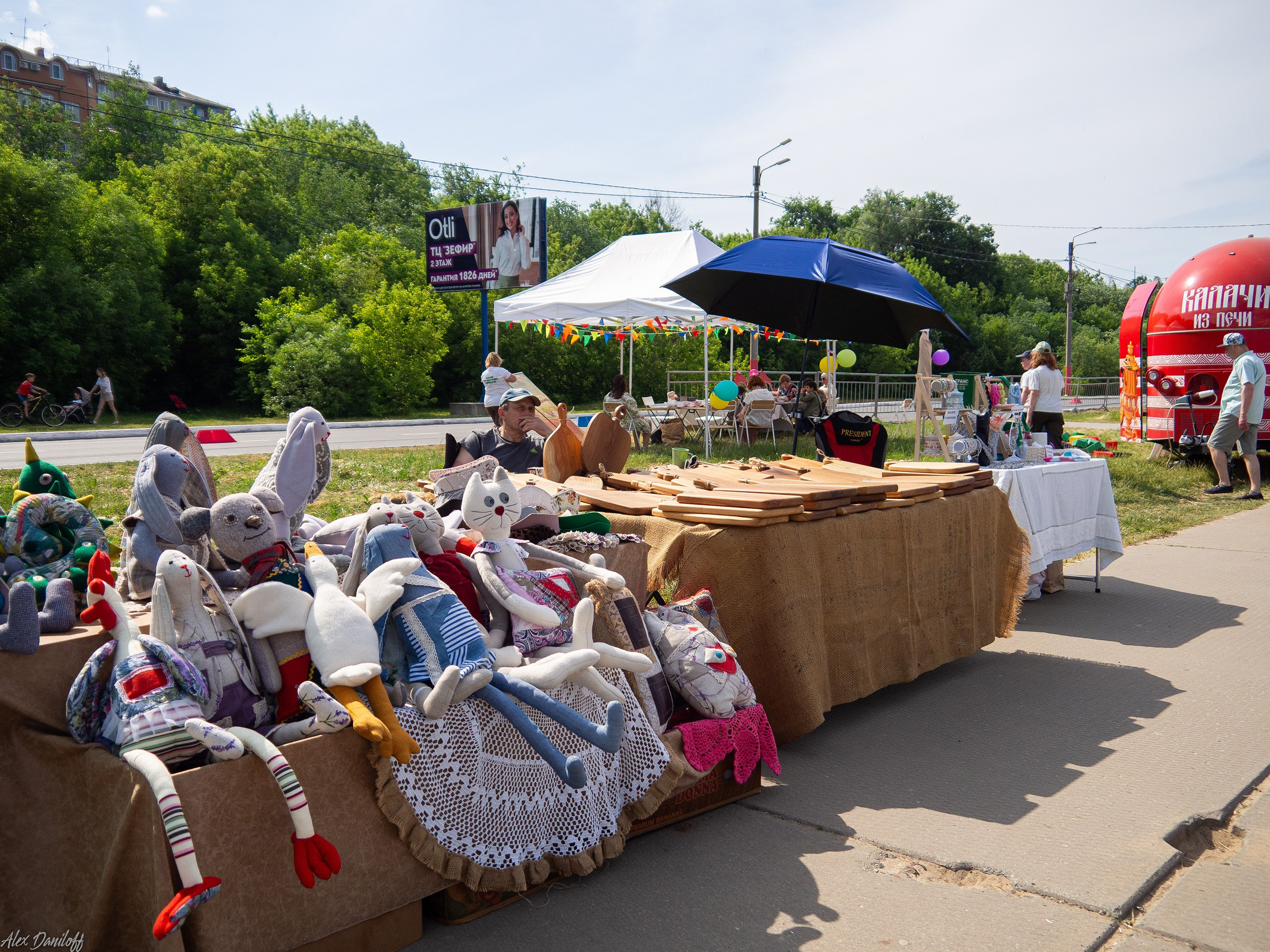День защиты детей. Муром-Инфо. Новости культуры, образования, спорта в городе Муром