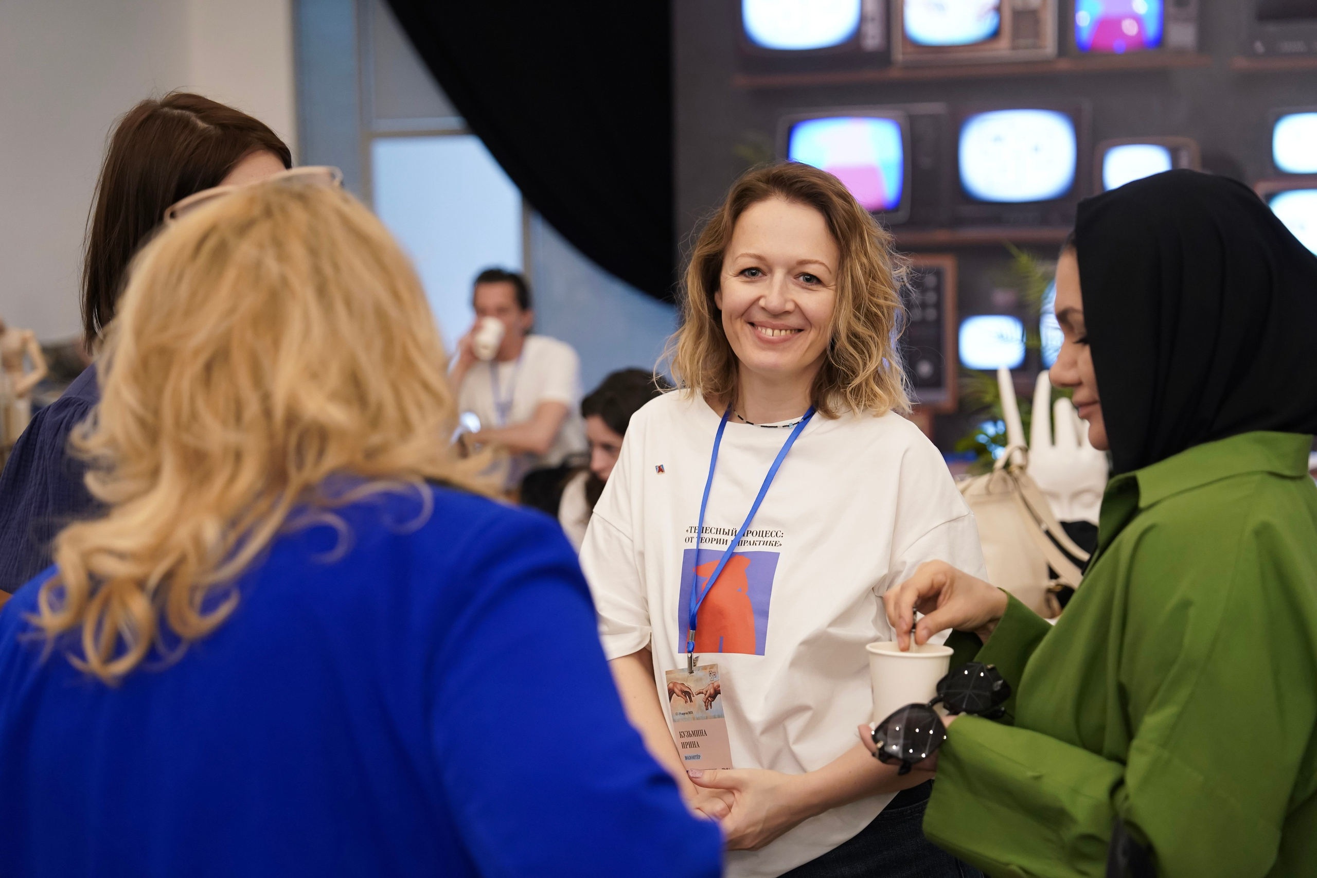 Гештальт-конференция «Телесный процесс, от теории к практике» 2024. Фотограф с психологическим образованием