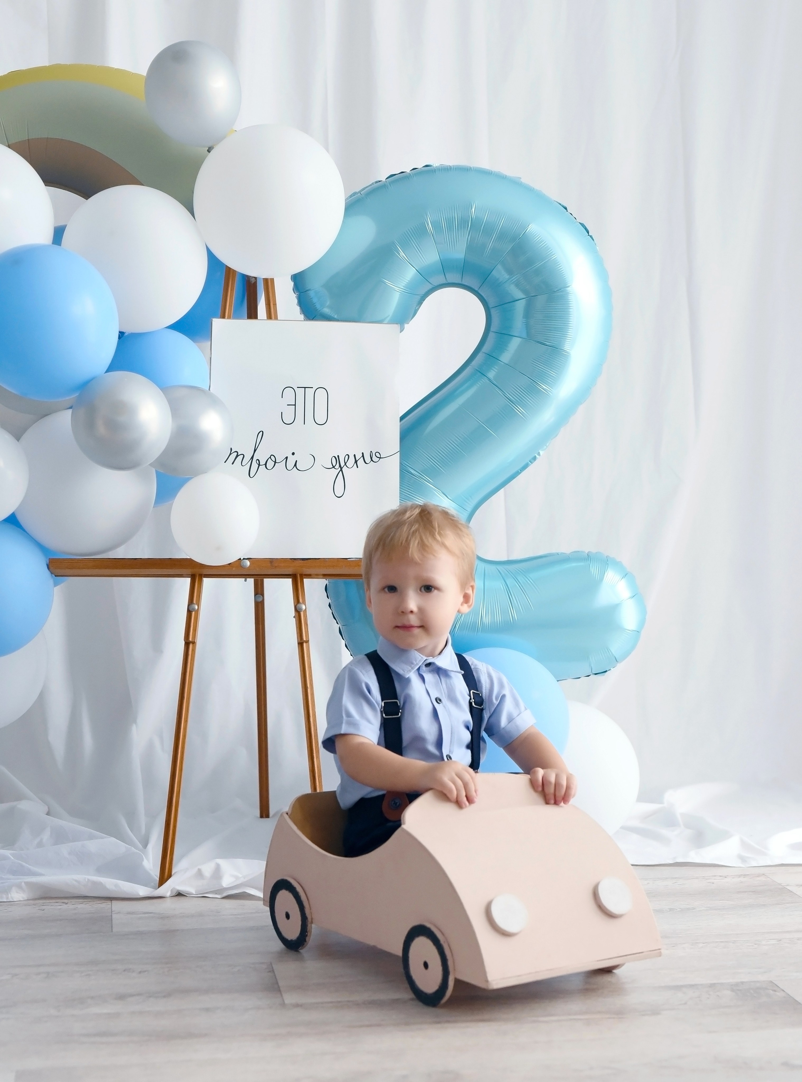 Детские Дни Рождения. Детский и семейный Фотограф г. Красноярск