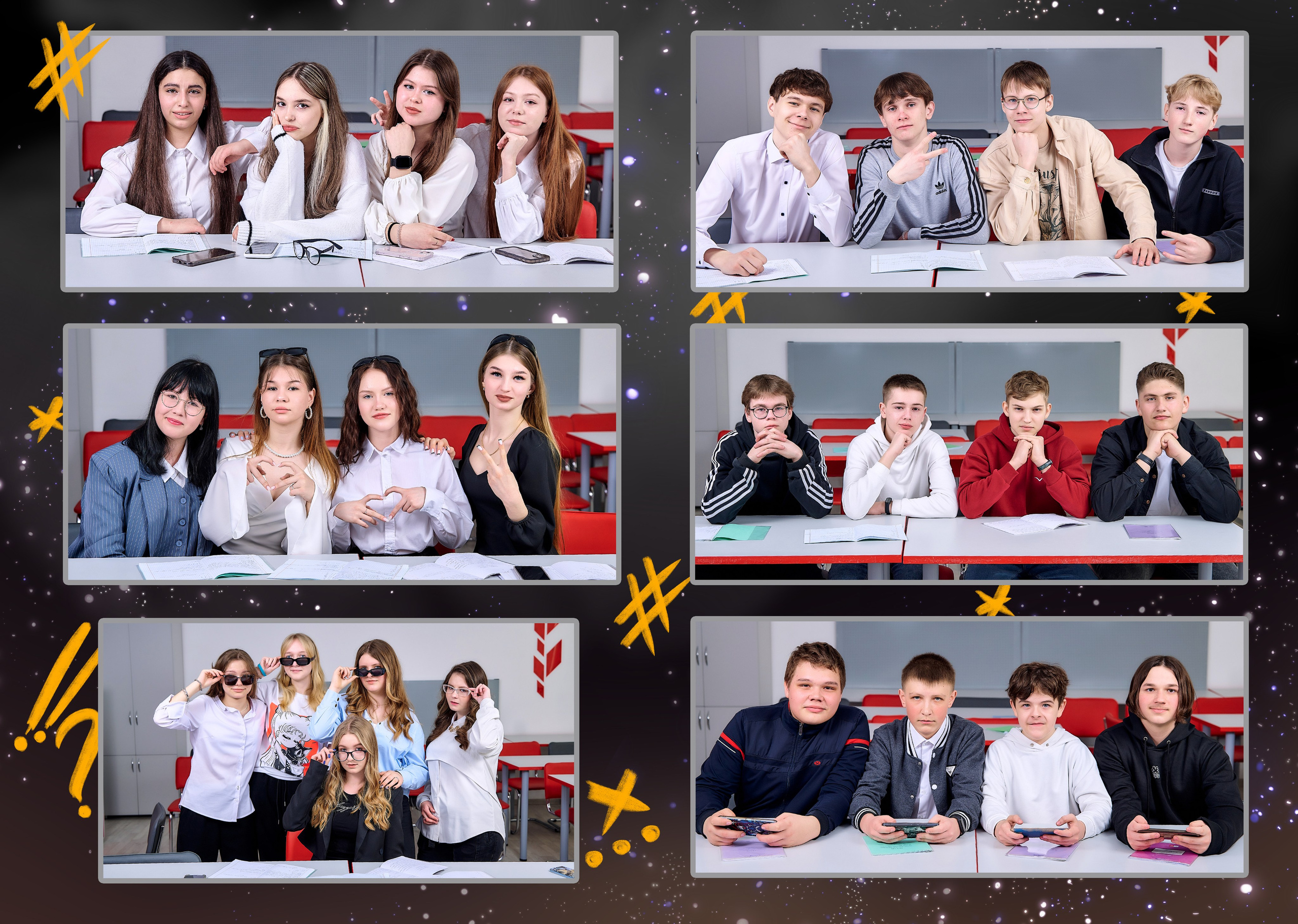 Фотокниги для выпускников