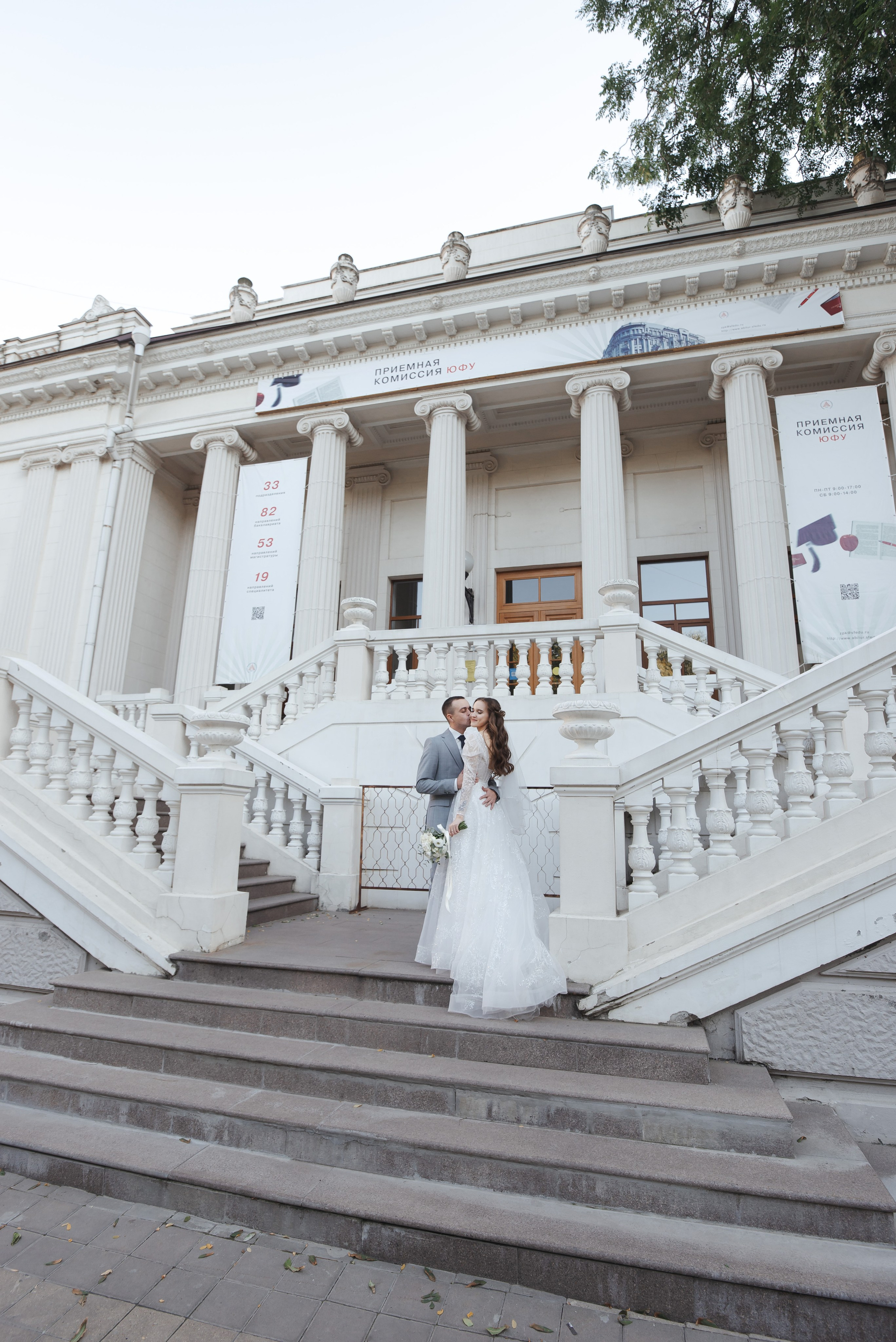 Александр и Валерия. Фотограф Дарья Борисова в г. Новочеркасск и РО