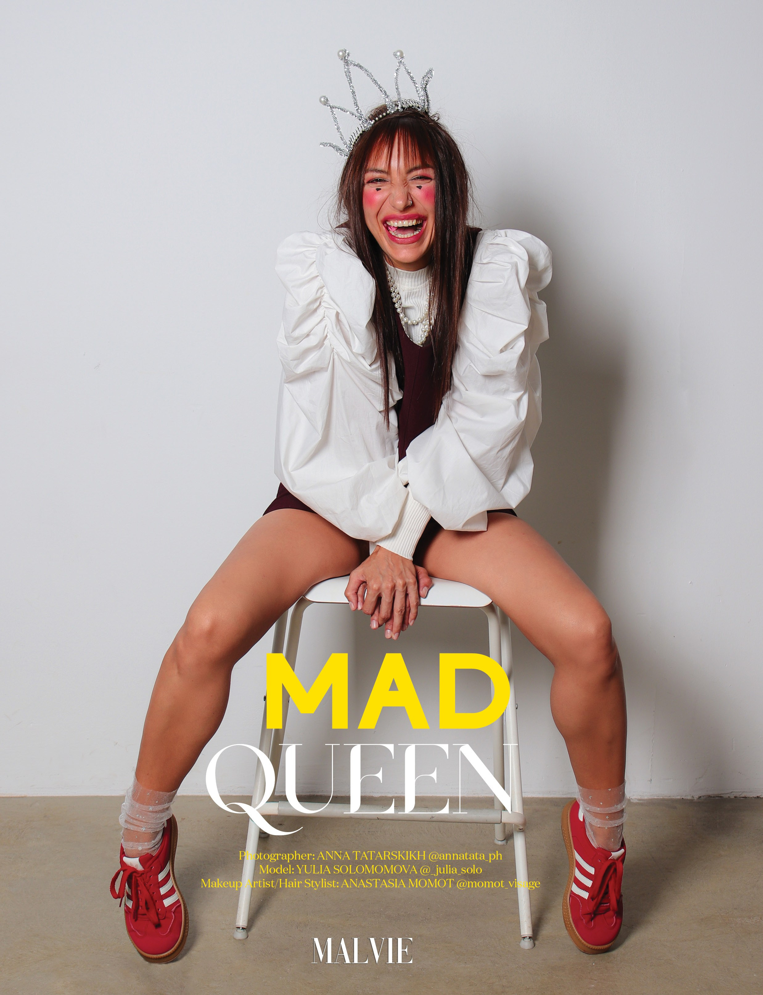 Публикации. Фотограф Химки Анна Татарских