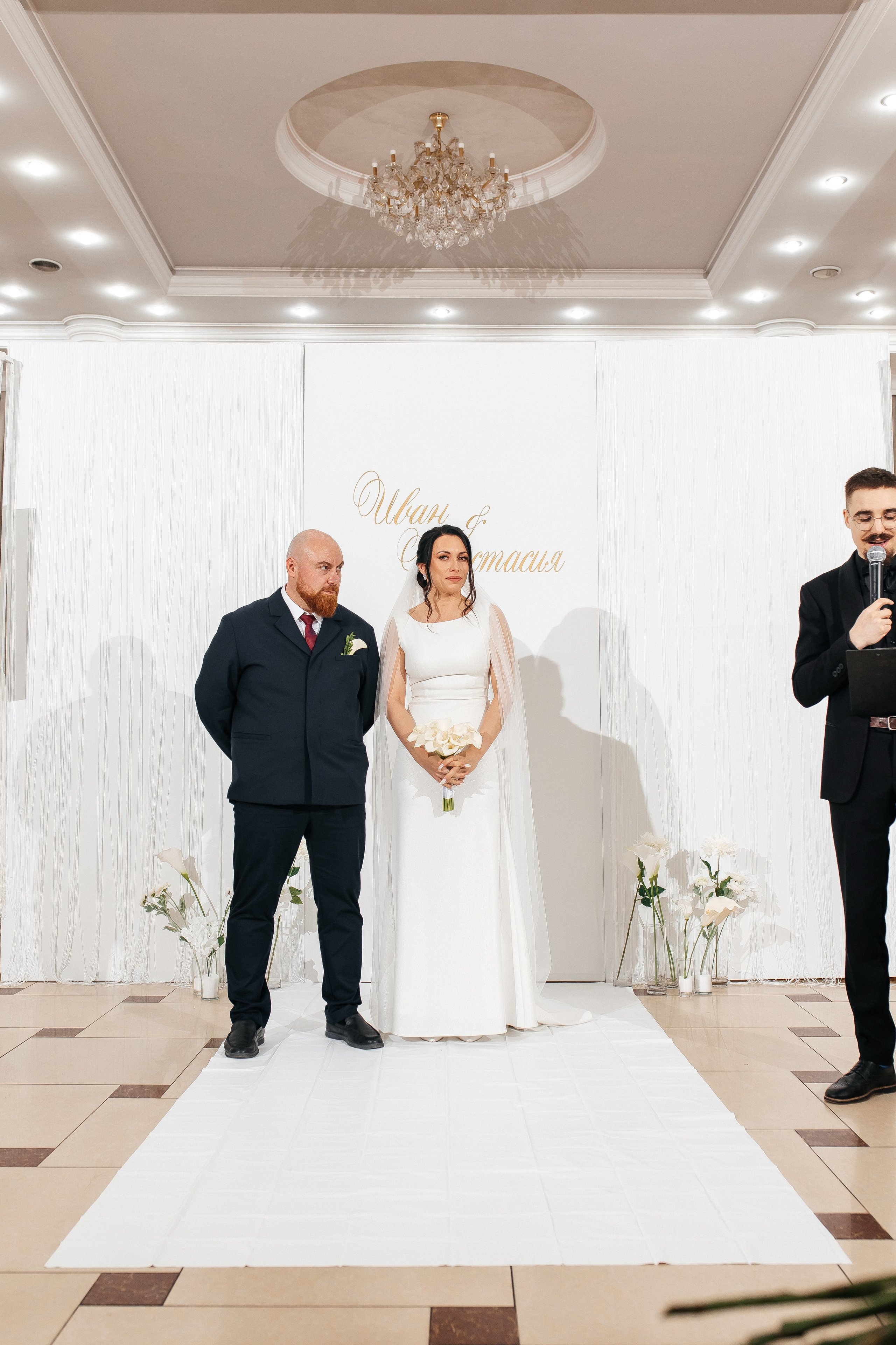 Иван и Анастасия. Фотограф Тимербаева Алина г. Сургут