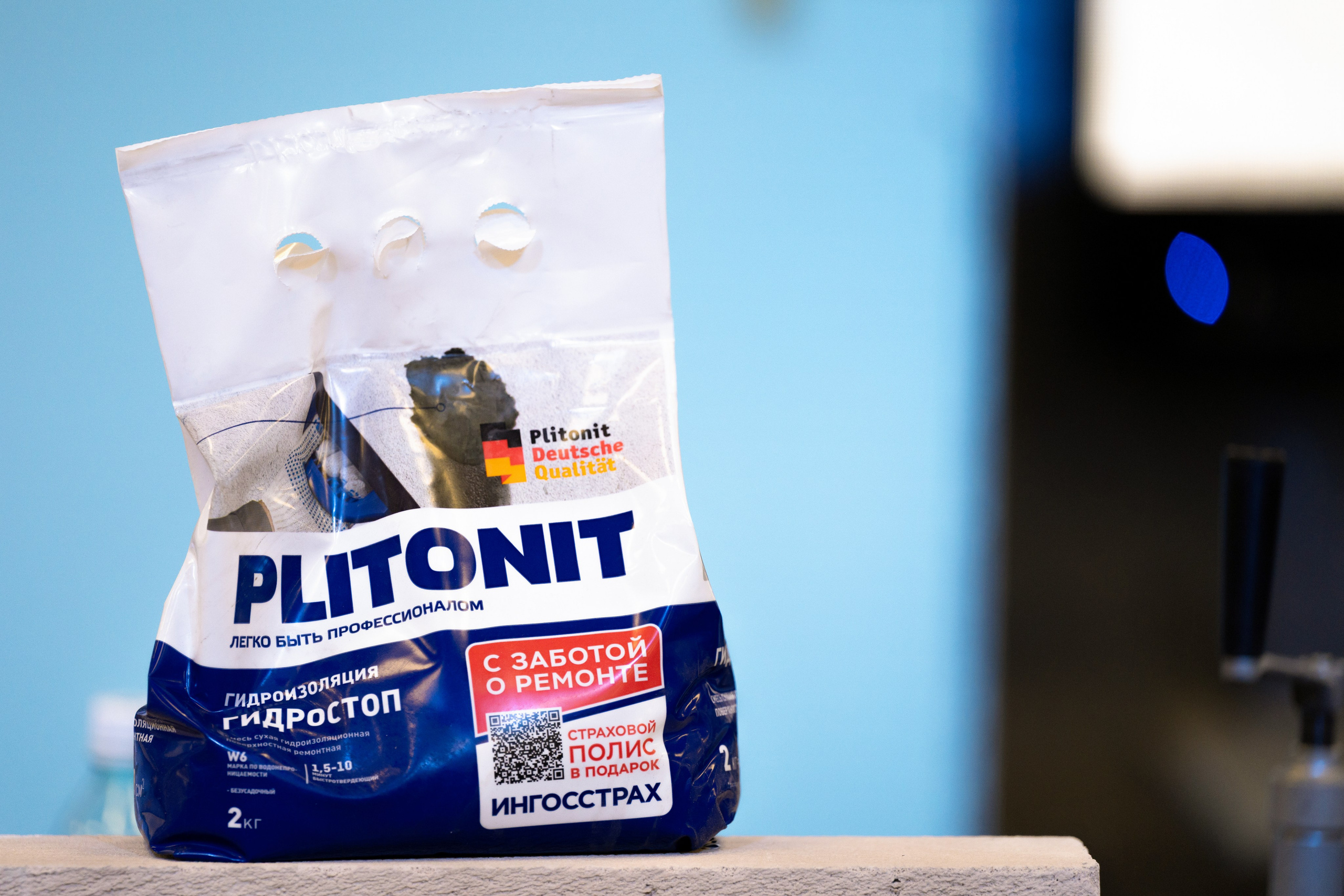 Форум от компании строительных материалов «Plitonit». Репортажный фотограф