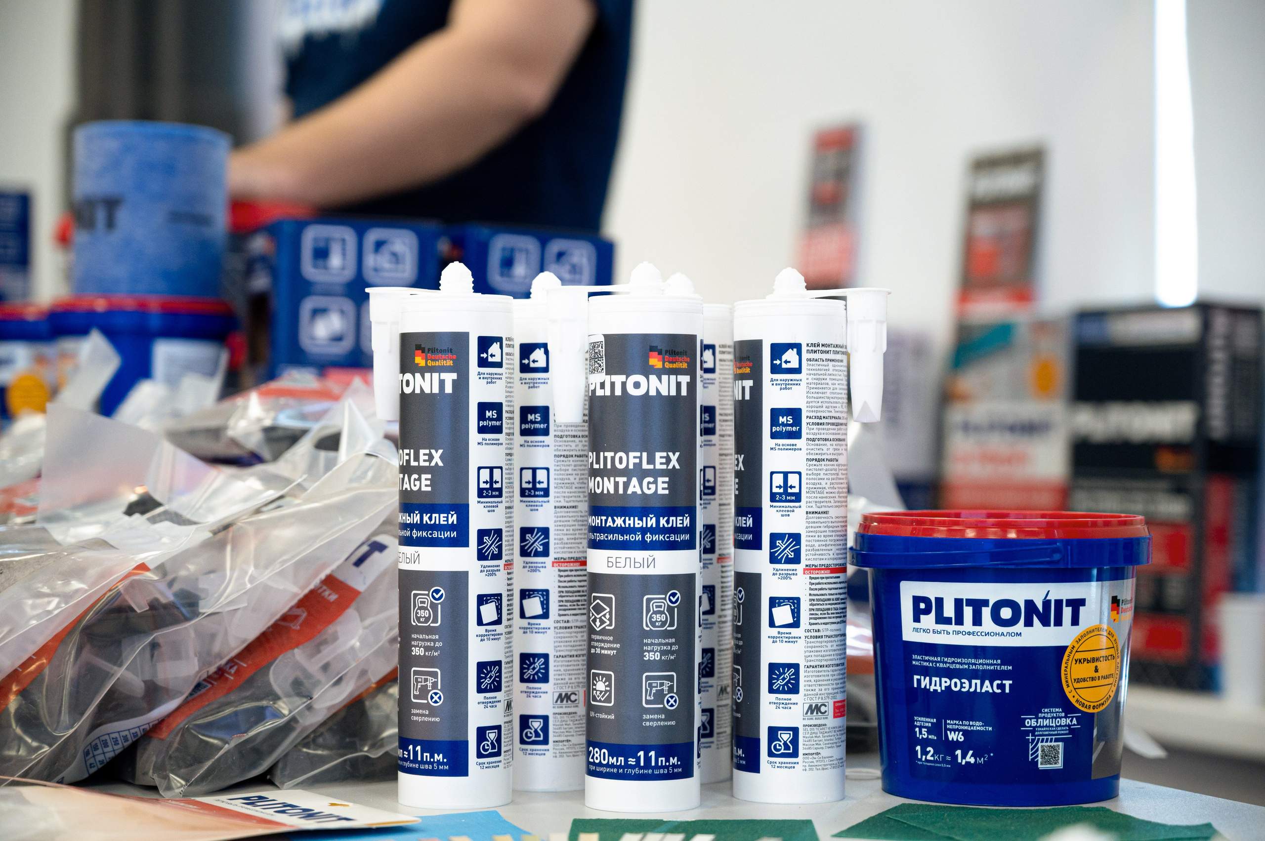 Форум от компании строительных материалов «Plitonit». Репортажный фотограф