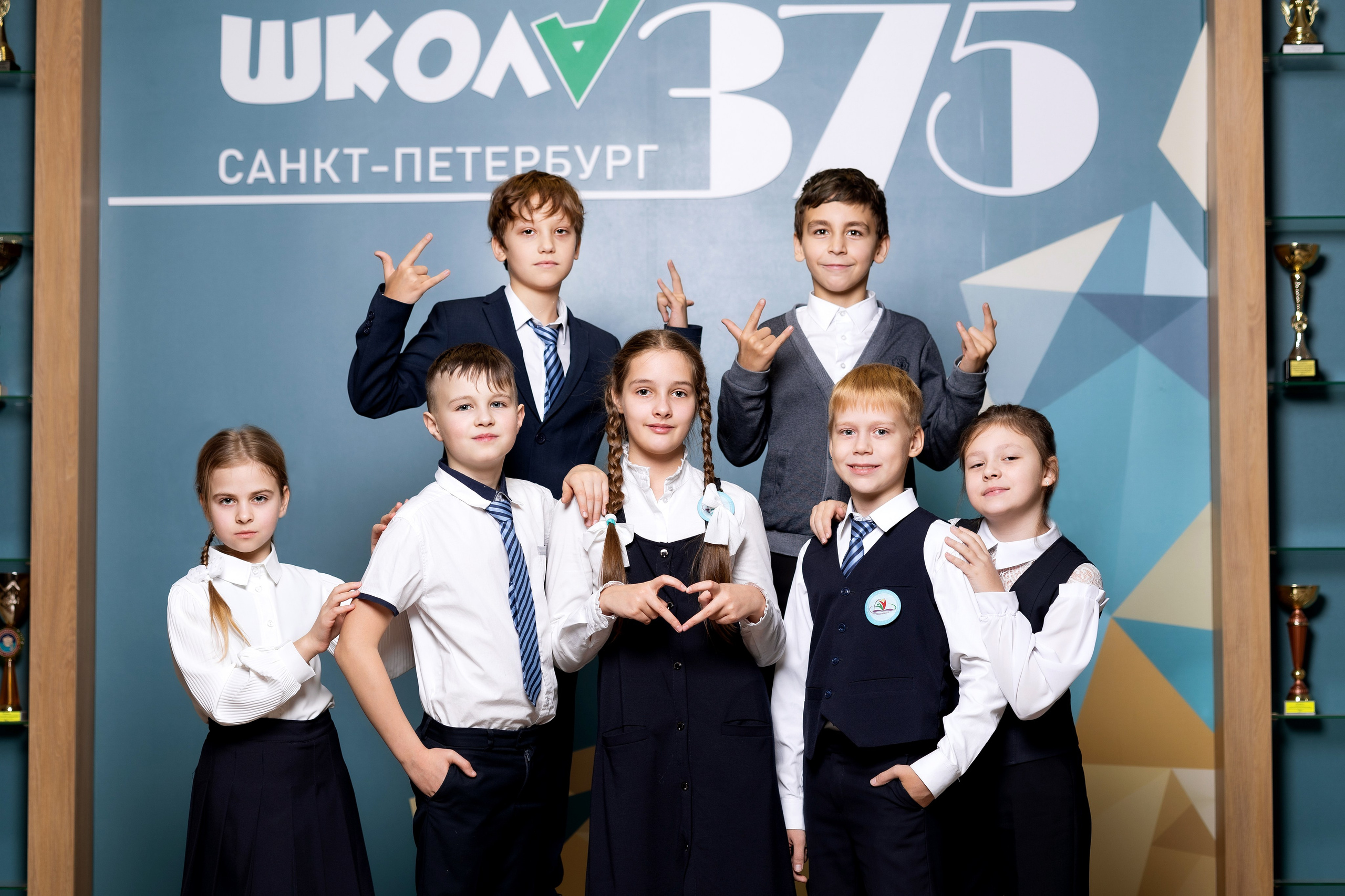 Школа 375 — 4 класс. Выпускные альбомы. Школьный и семейный фотограф Виктория Игнатьева