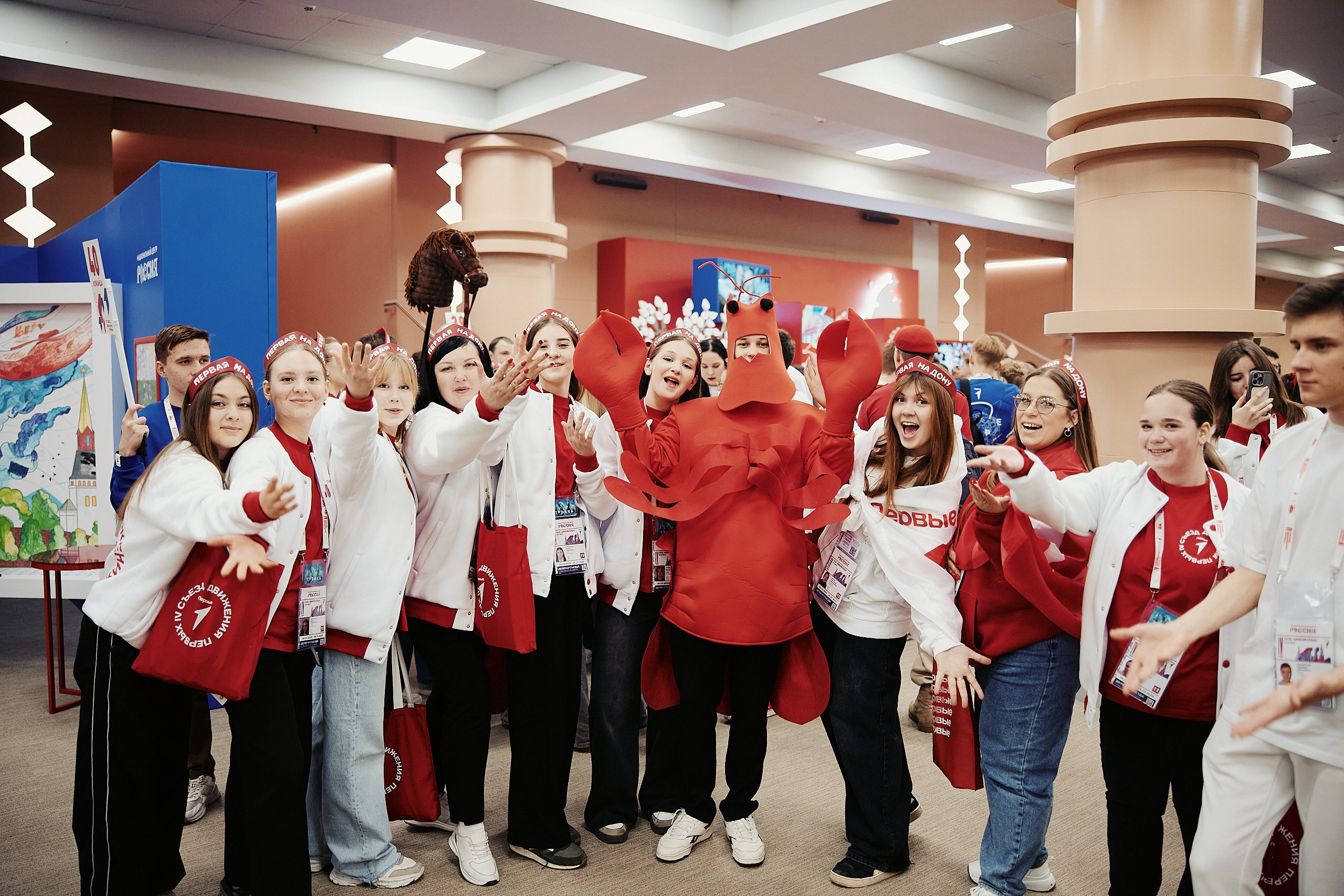 4 Съезд Движения Первых. Репортажная съемка в Москве