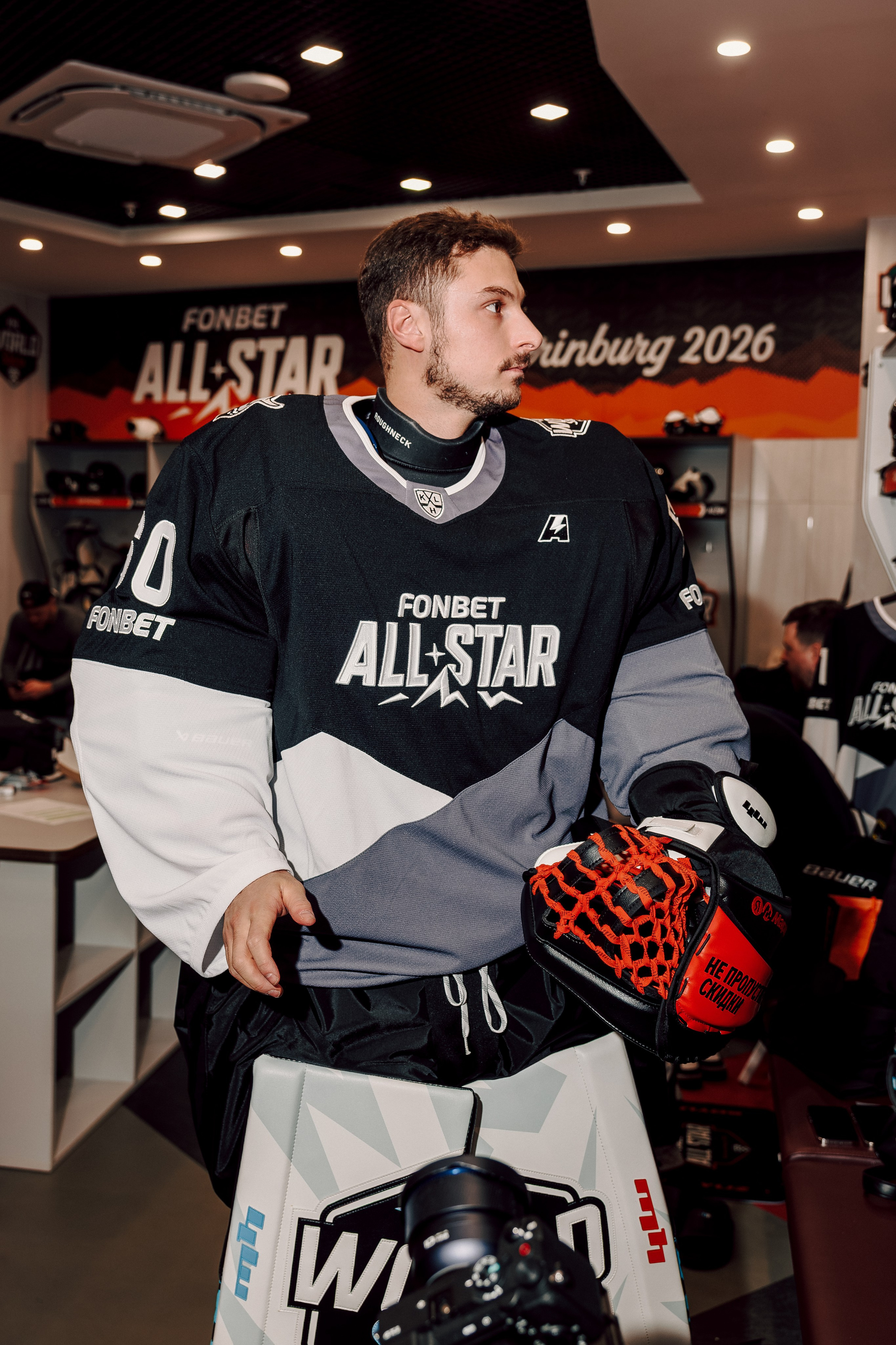 Fonbet All Star Week x Яндекс Маркет. Лёшка Варзегов — фотограф