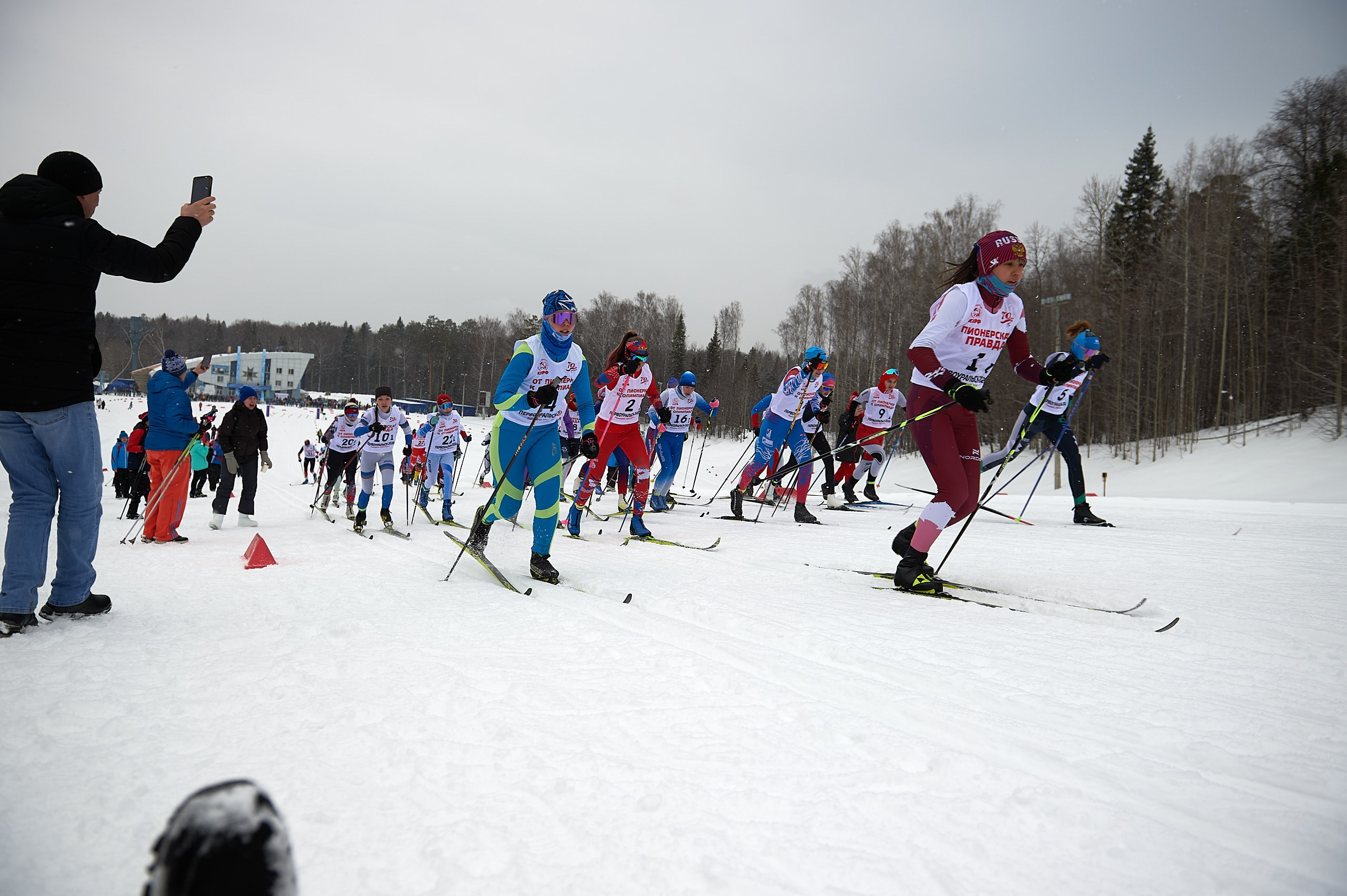 Всероссийские соревнования по лыжным гонкам «Пионерская правда». Ижевс. Спортивный репортажный фотограф в Ижевске Сергей Мерзляков