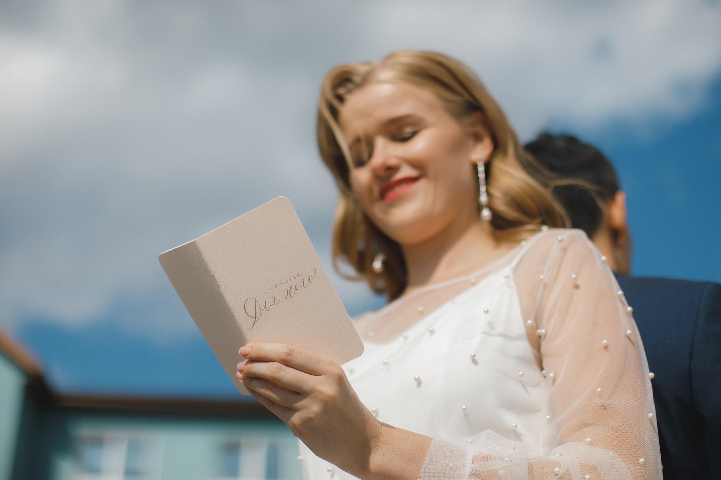 Свадьба Тимура и Дарьи. Свадебный и репортажный фотограф Москва. Николай Бойко