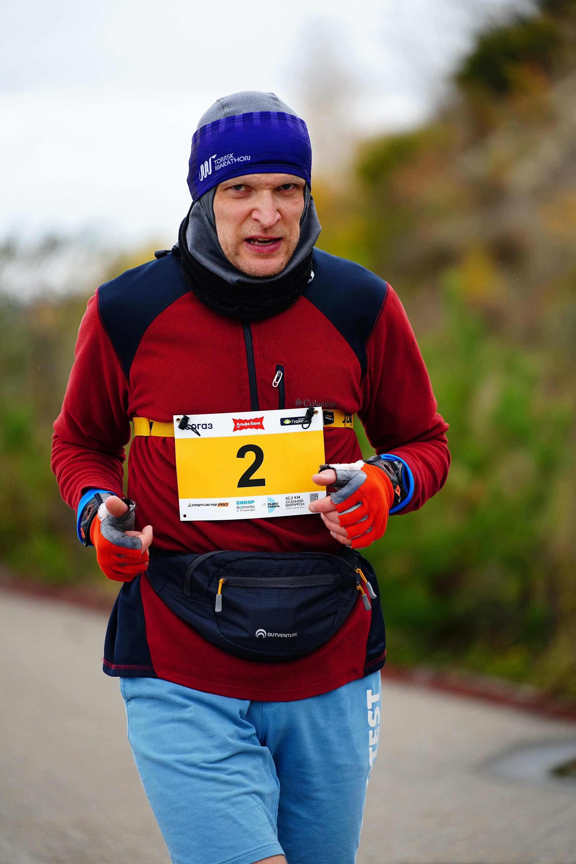 ОСЕННИЙ МАРАФОН 2025. Фотограф