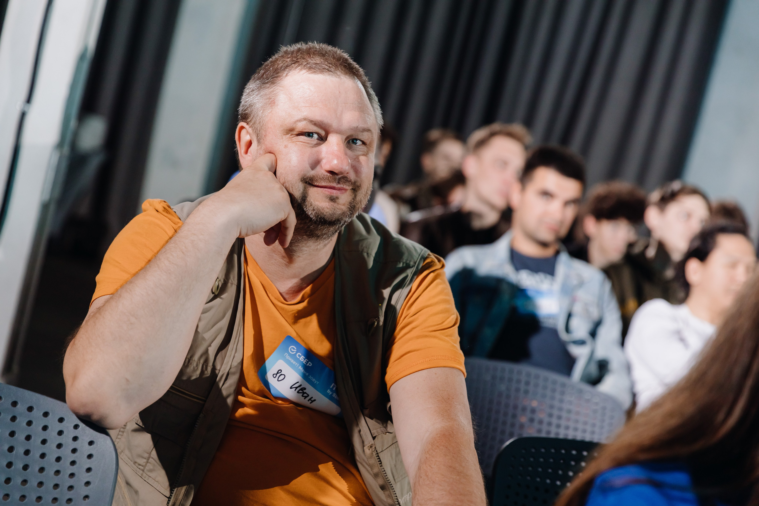 IT Talk by Sber. Главная