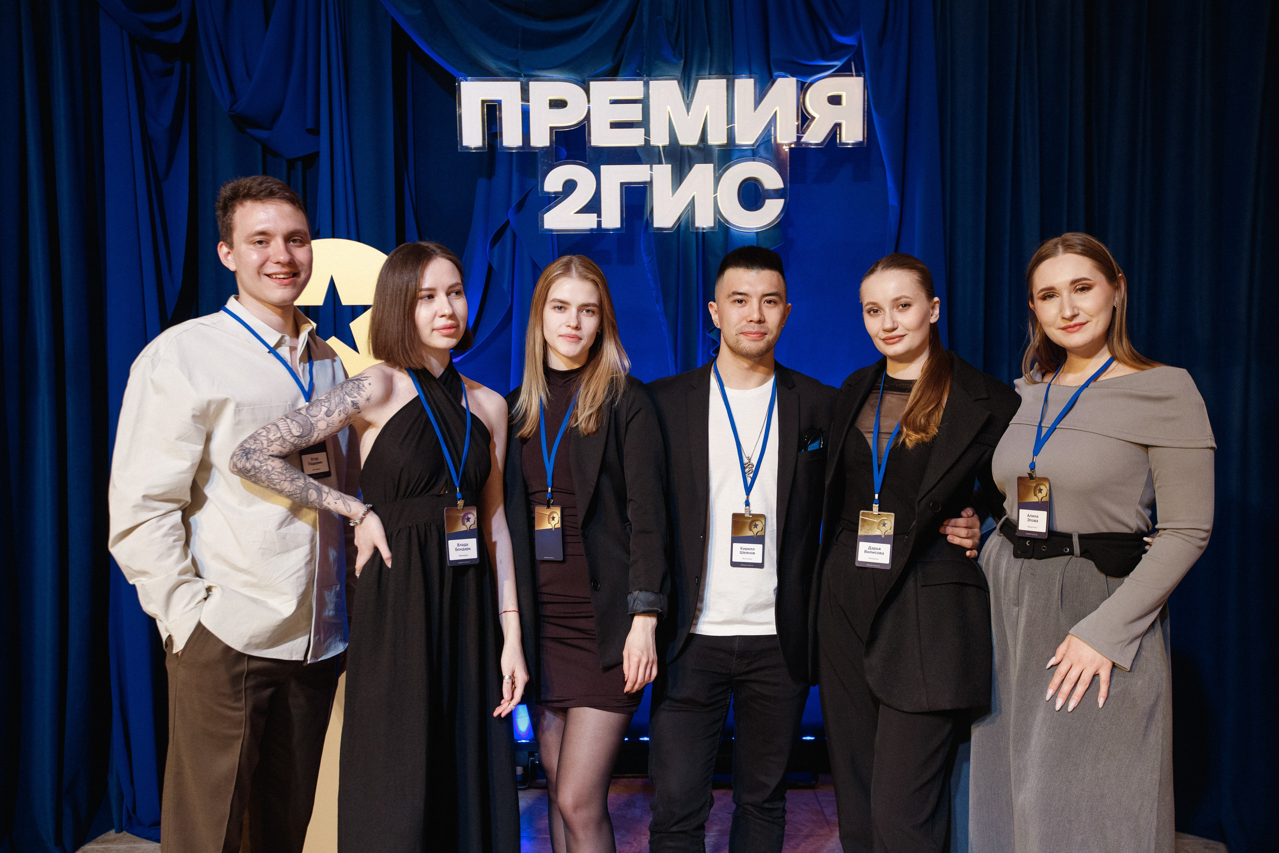 ПРЕМИЯ 2ГИС 2025 [PART I]. СВОИ. ФОТООТЧЕТЫ-СОБЫТИЯ-МЕСТА