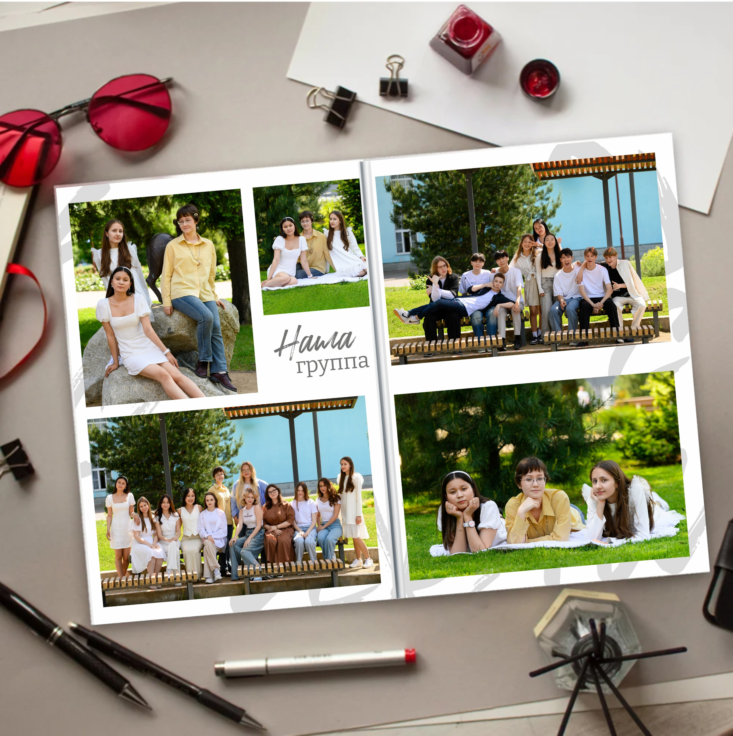 Мой класс 9-11. Фотоальбомы для выпускников школ и детских садов в Республике Алтай и за её пределами