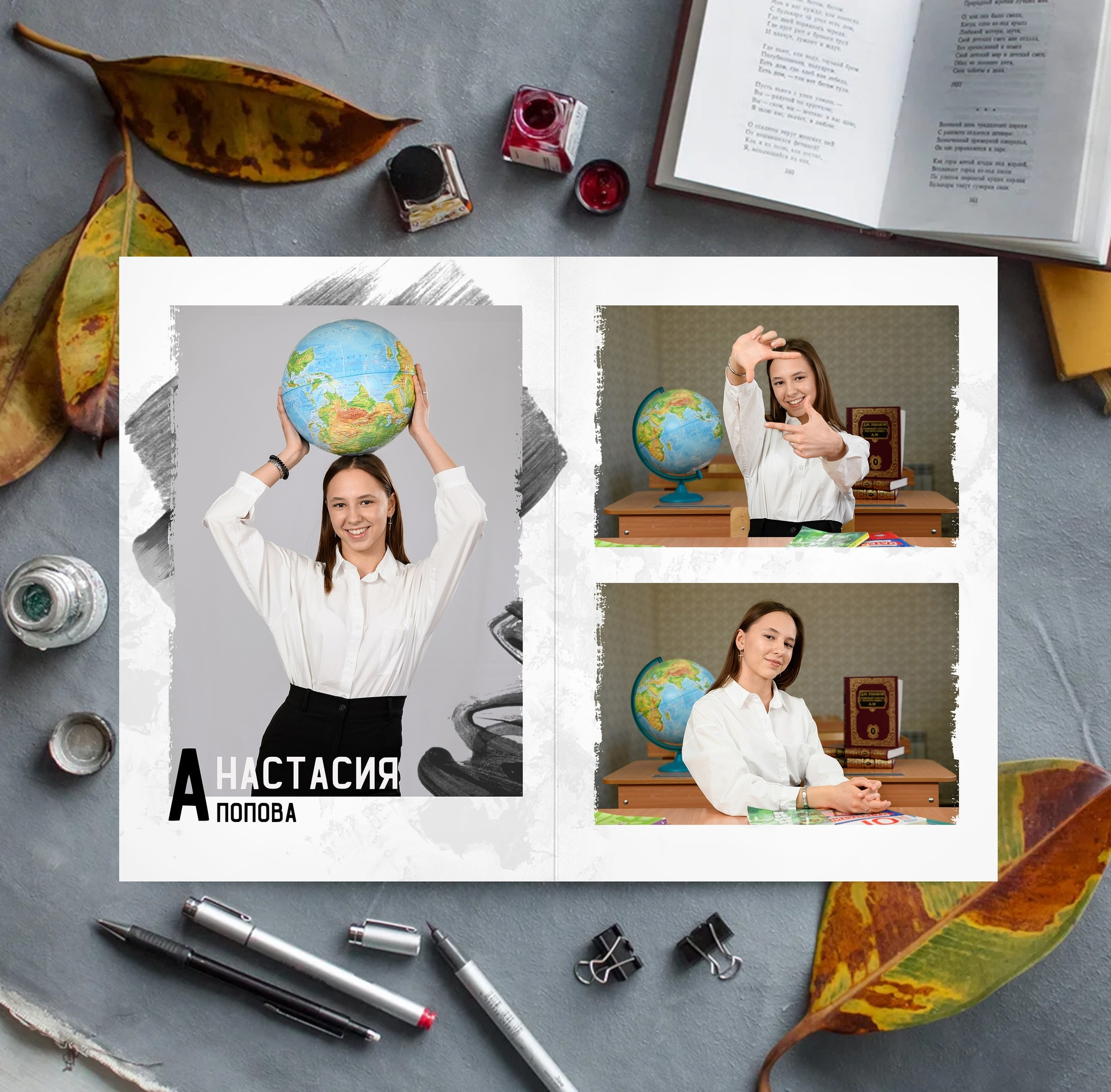 Выпускной альбом мини 9-11 кл. Фотоальбомы для выпускников школ и детских садов в Республике Алтай и за её пределами